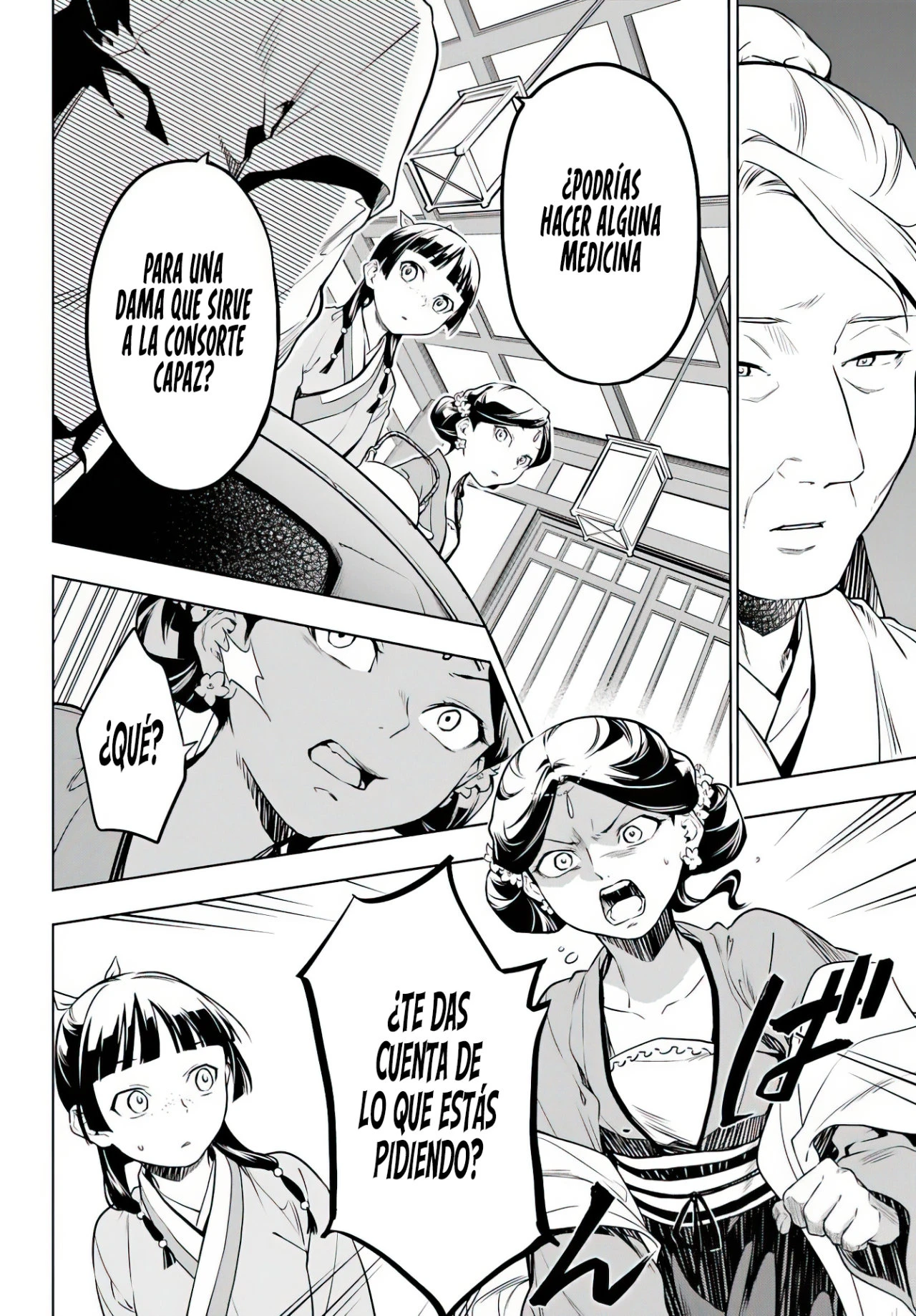 Read Kusuriya no Hitorigoto ES Manga Online