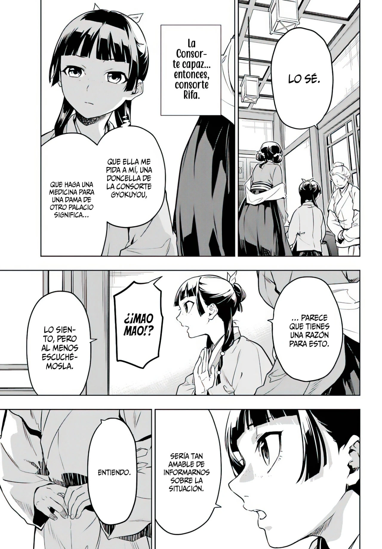 Read Kusuriya no Hitorigoto ES Manga Online