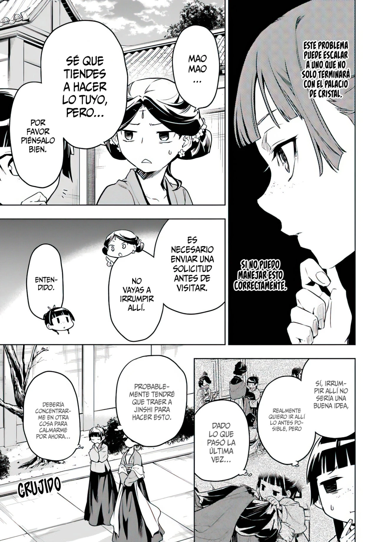 Read Kusuriya no Hitorigoto ES Manga Online