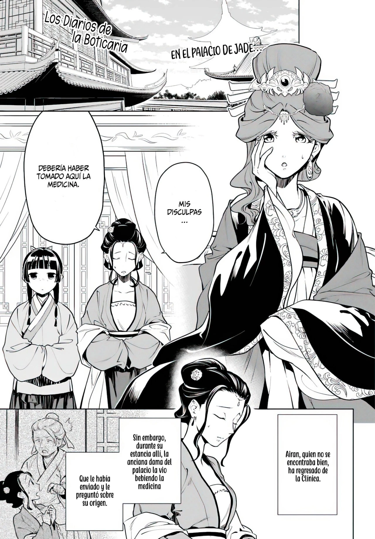 Read Kusuriya no Hitorigoto ES Manga Online