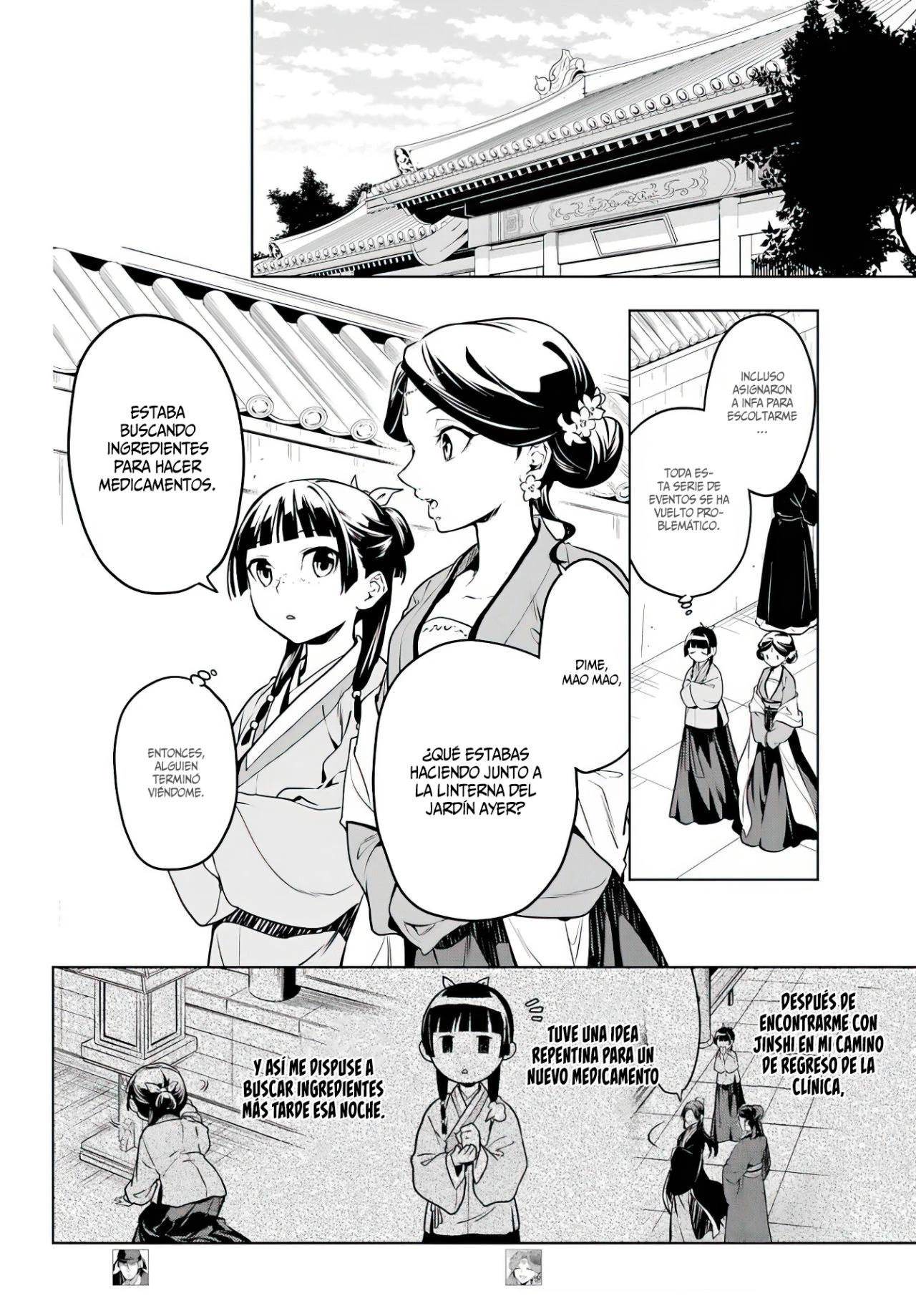 Read Kusuriya no Hitorigoto ES Manga Online