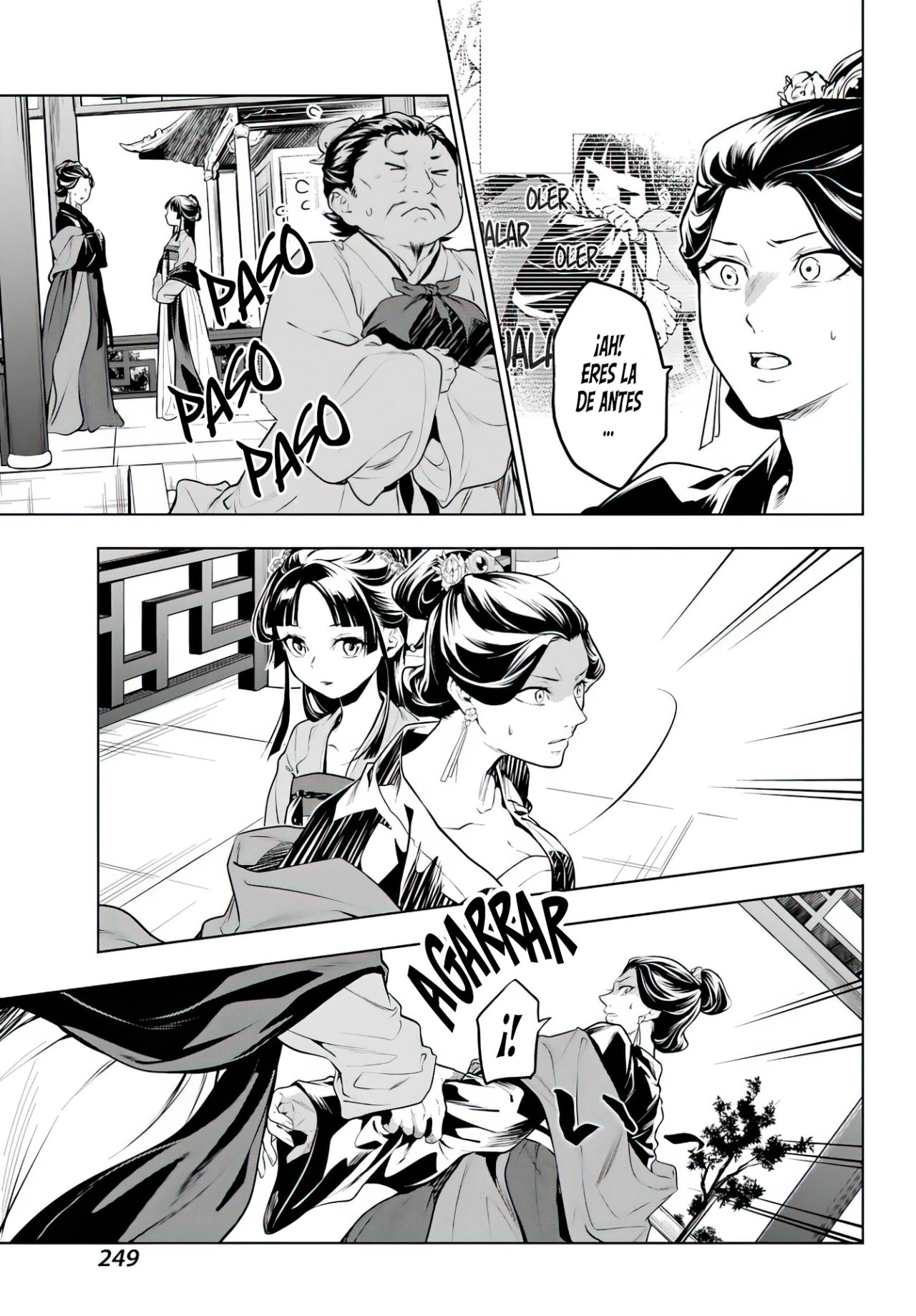 Read Kusuriya no Hitorigoto ES Manga Online