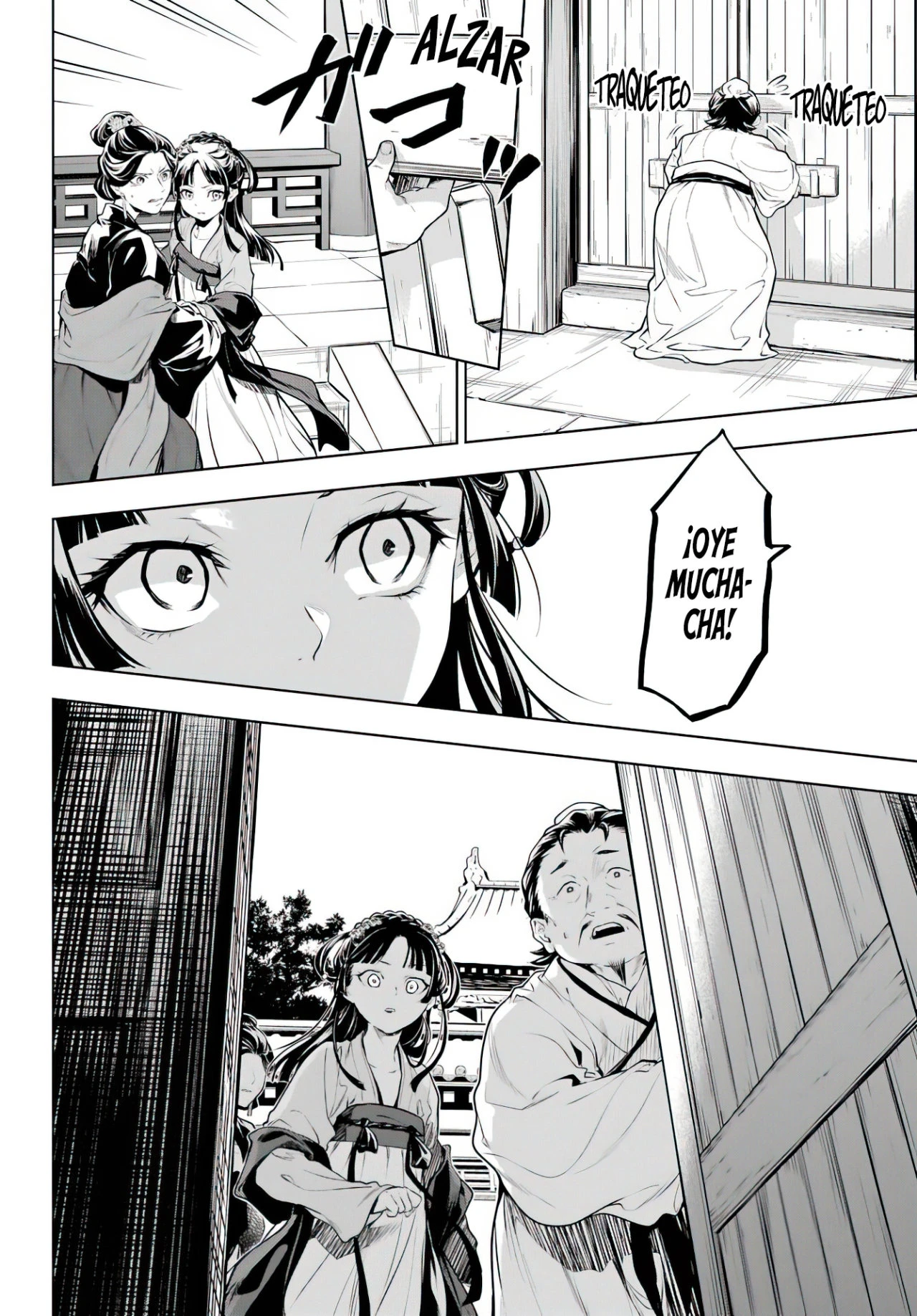 Read Kusuriya no Hitorigoto ES Manga Online