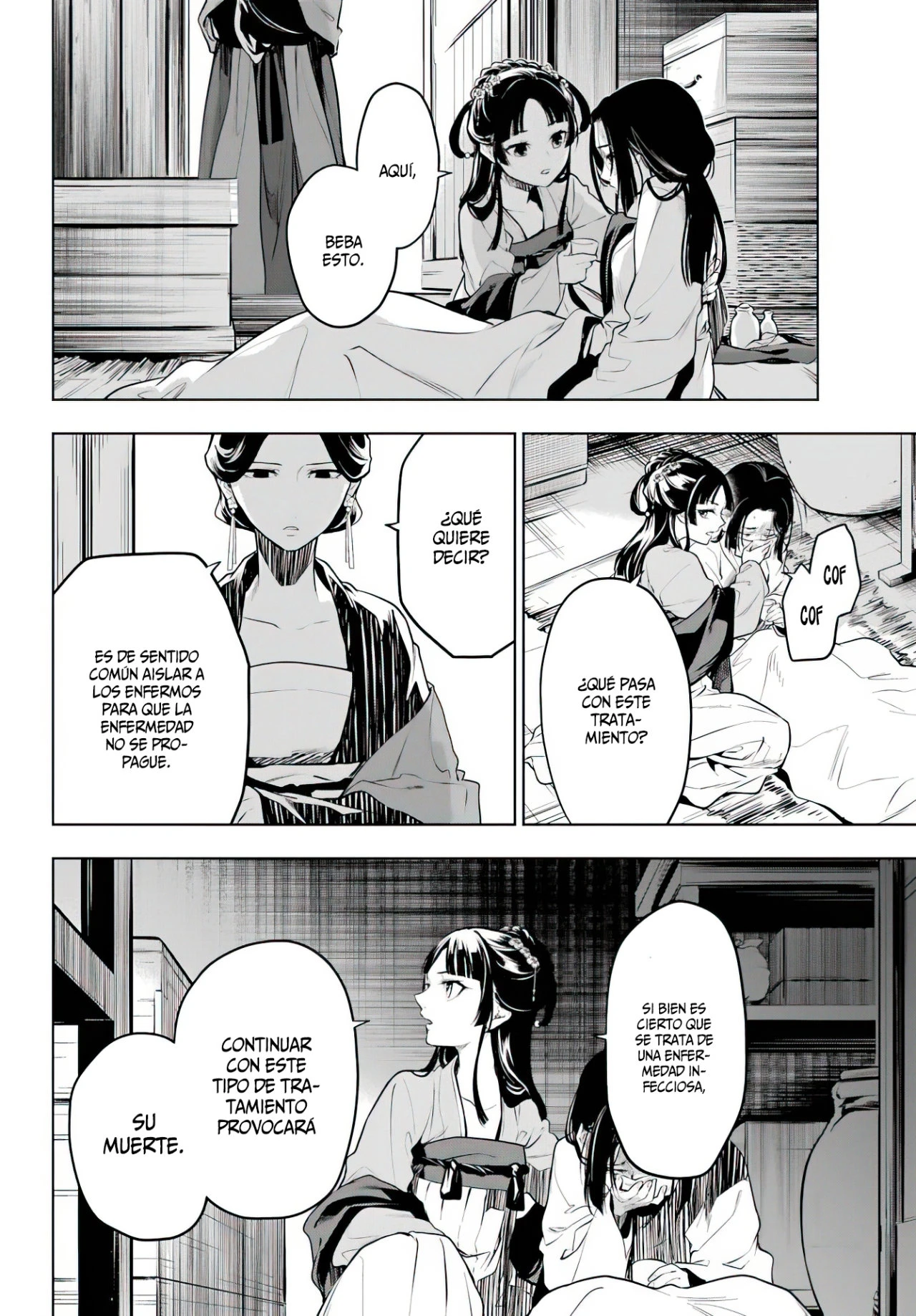 Read Kusuriya no Hitorigoto ES Manga Online