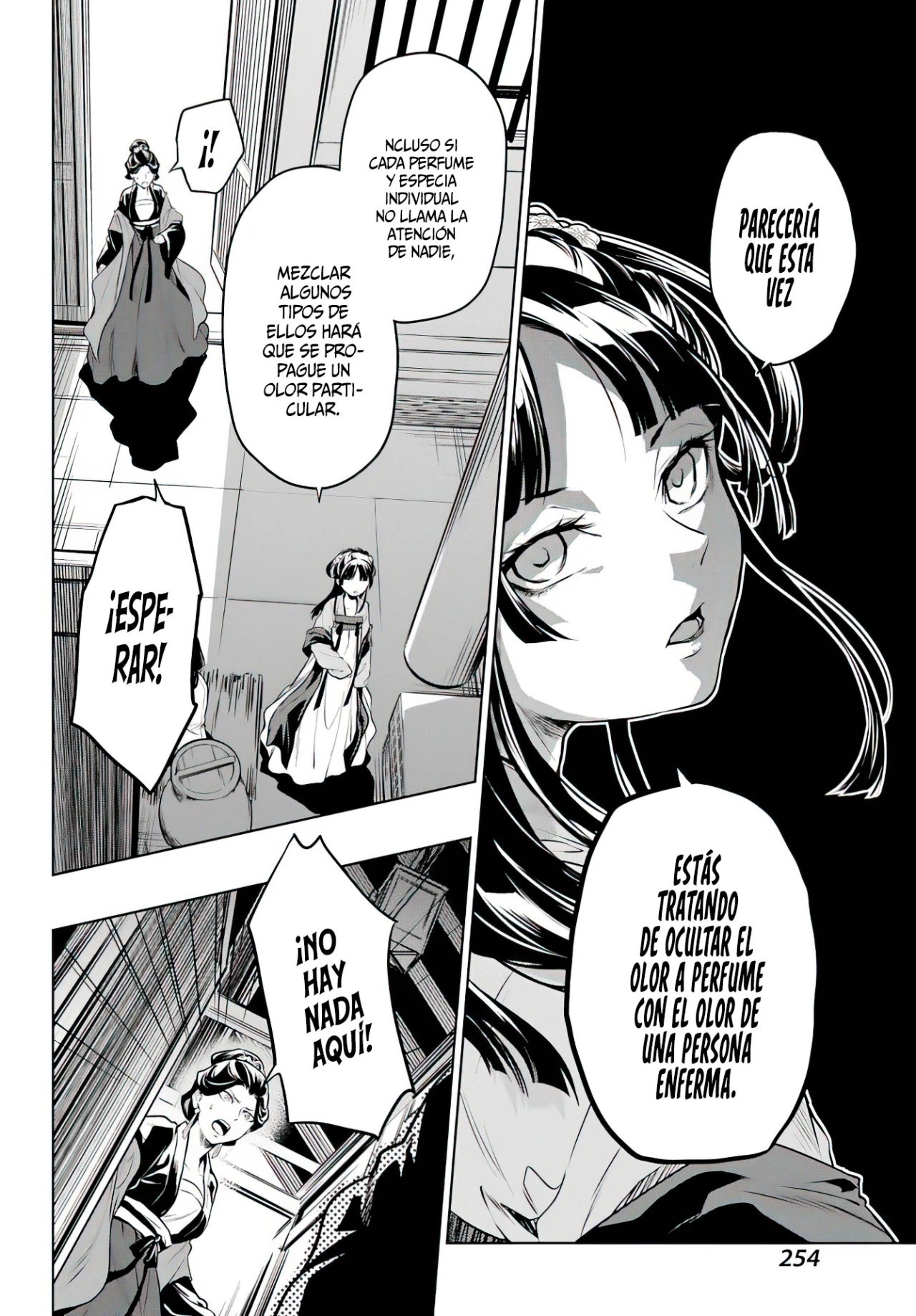 Read Kusuriya no Hitorigoto ES Manga Online