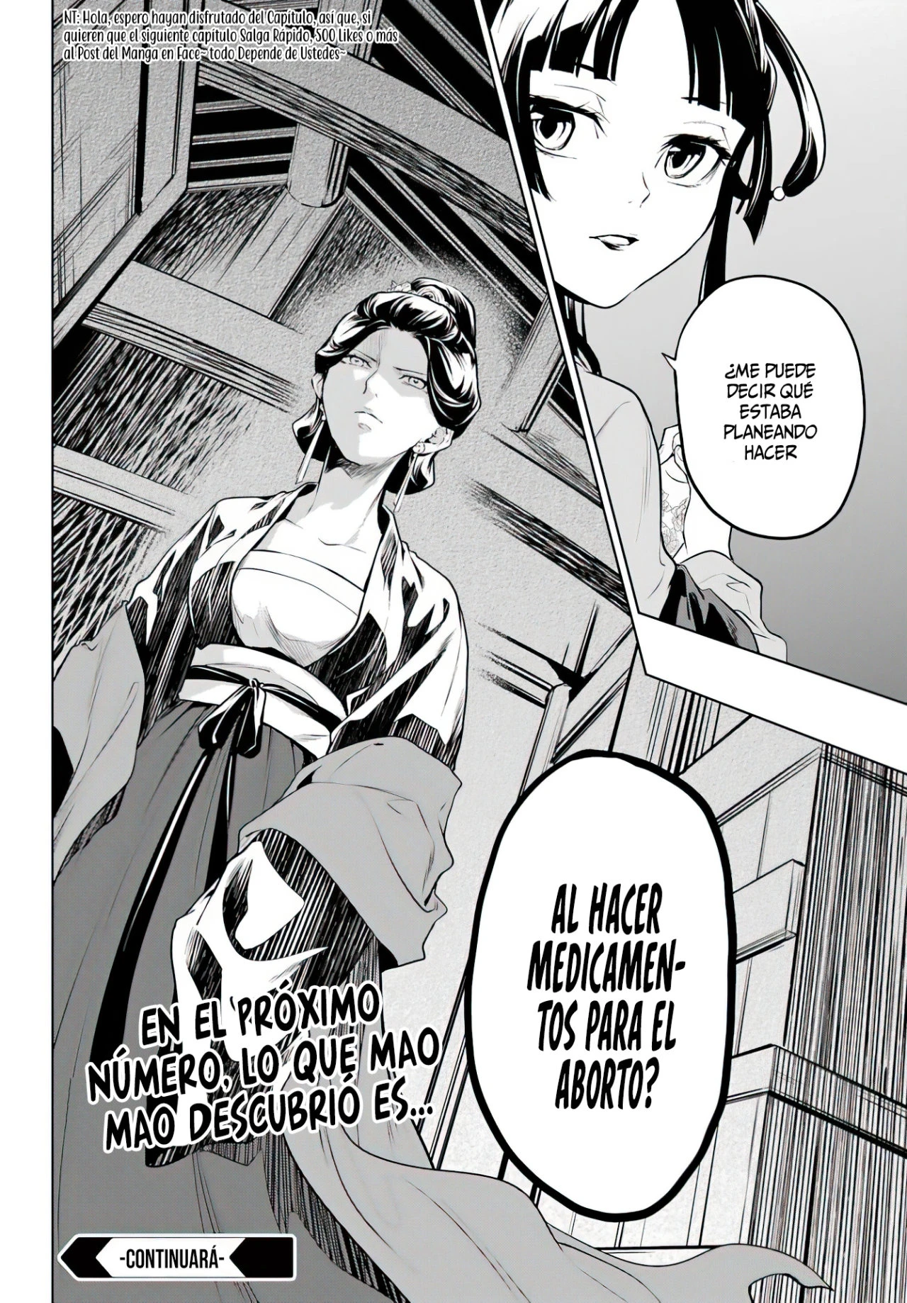 Read Kusuriya no Hitorigoto ES Manga Online