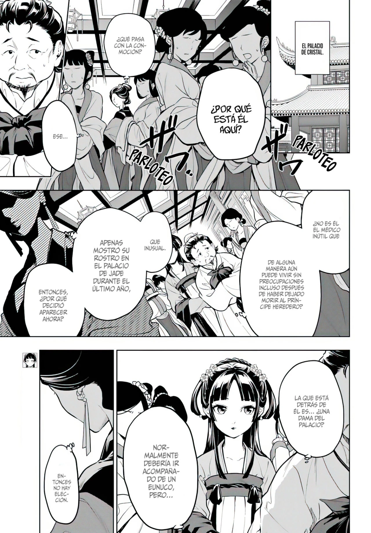 Read Kusuriya no Hitorigoto ES Manga Online