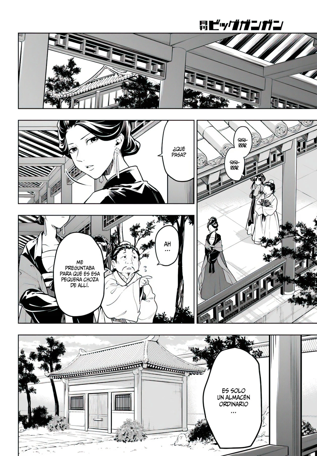 Read Kusuriya no Hitorigoto ES Manga Online