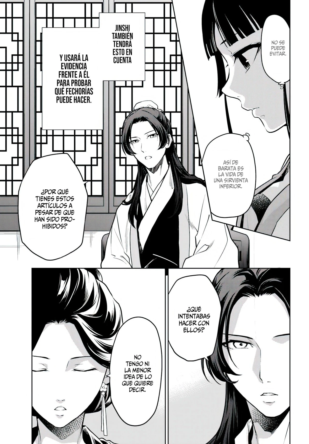 Read Kusuriya no Hitorigoto ES Manga Online