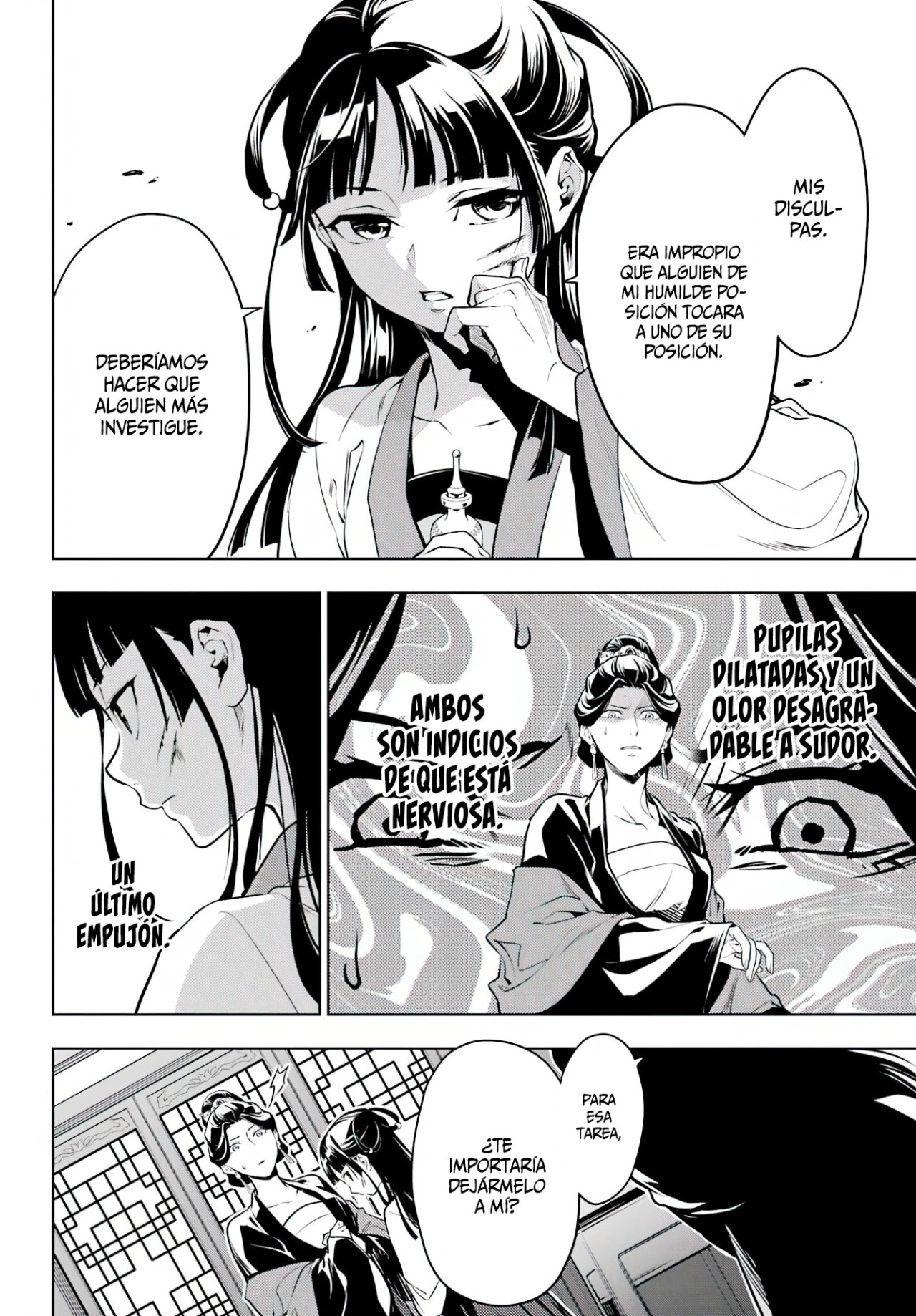 Read Kusuriya no Hitorigoto ES Manga Online