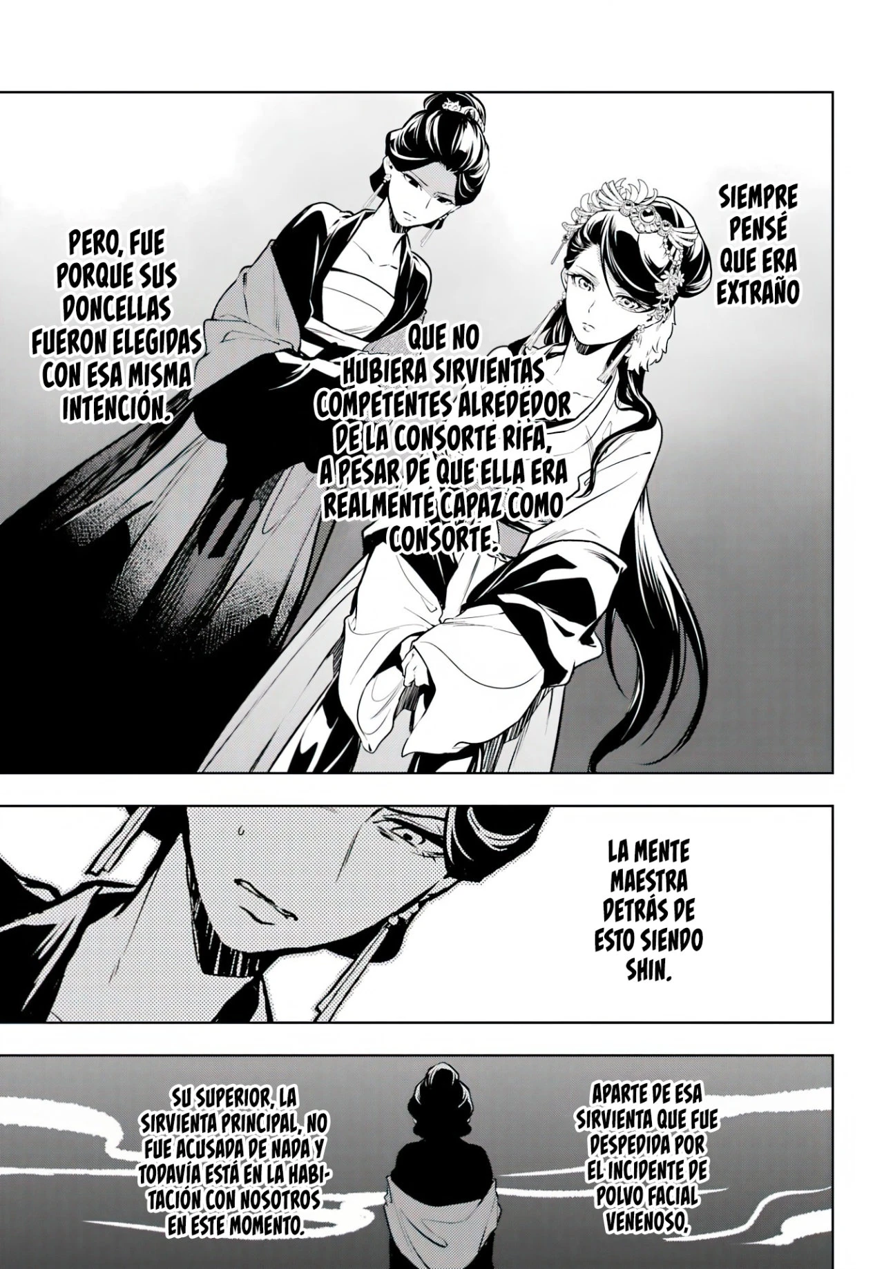 Read Kusuriya no Hitorigoto ES Manga Online