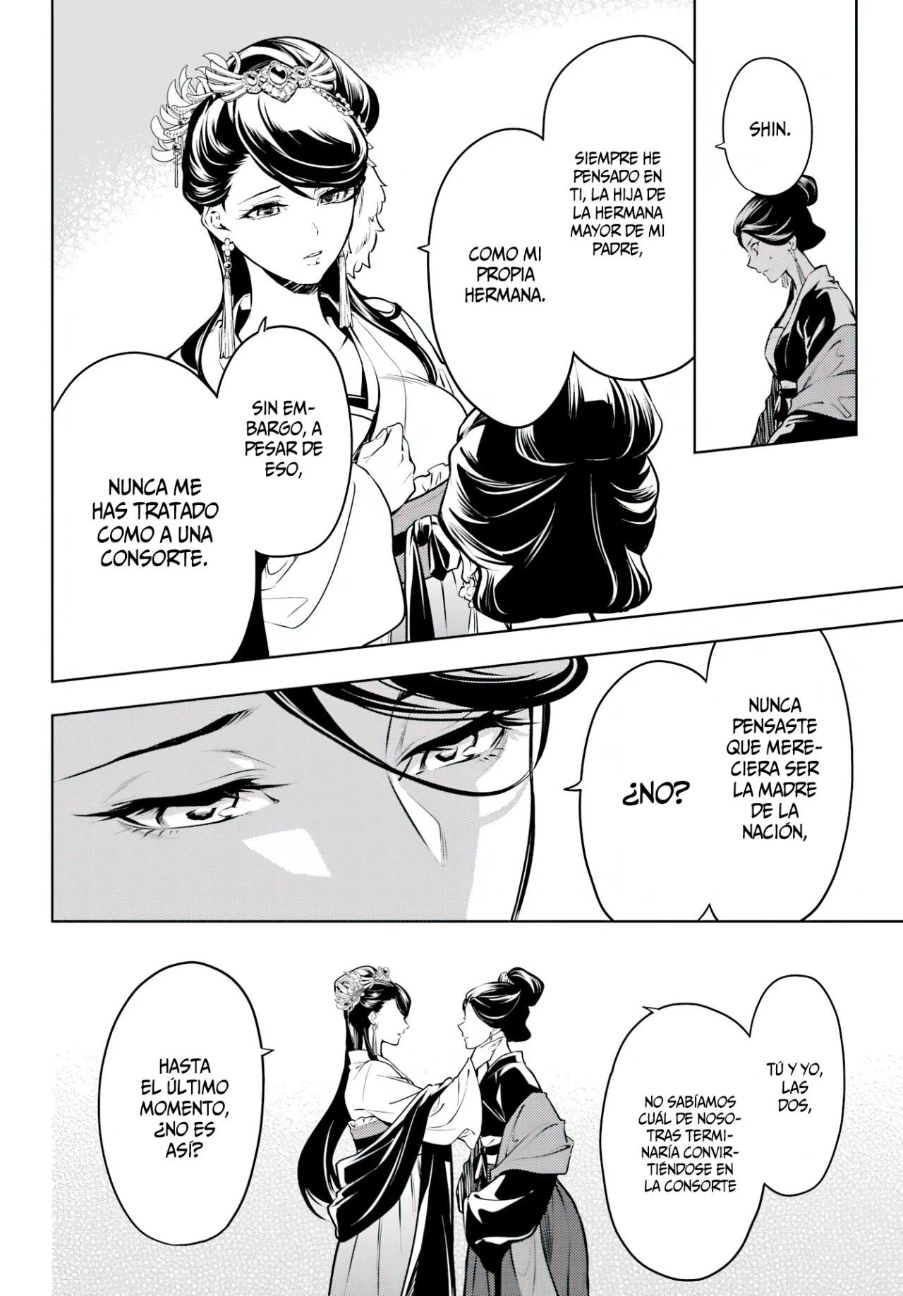 Read Kusuriya no Hitorigoto ES Manga Online