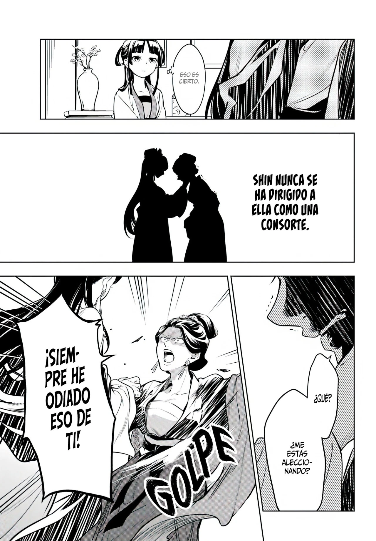 Read Kusuriya no Hitorigoto ES Manga Online