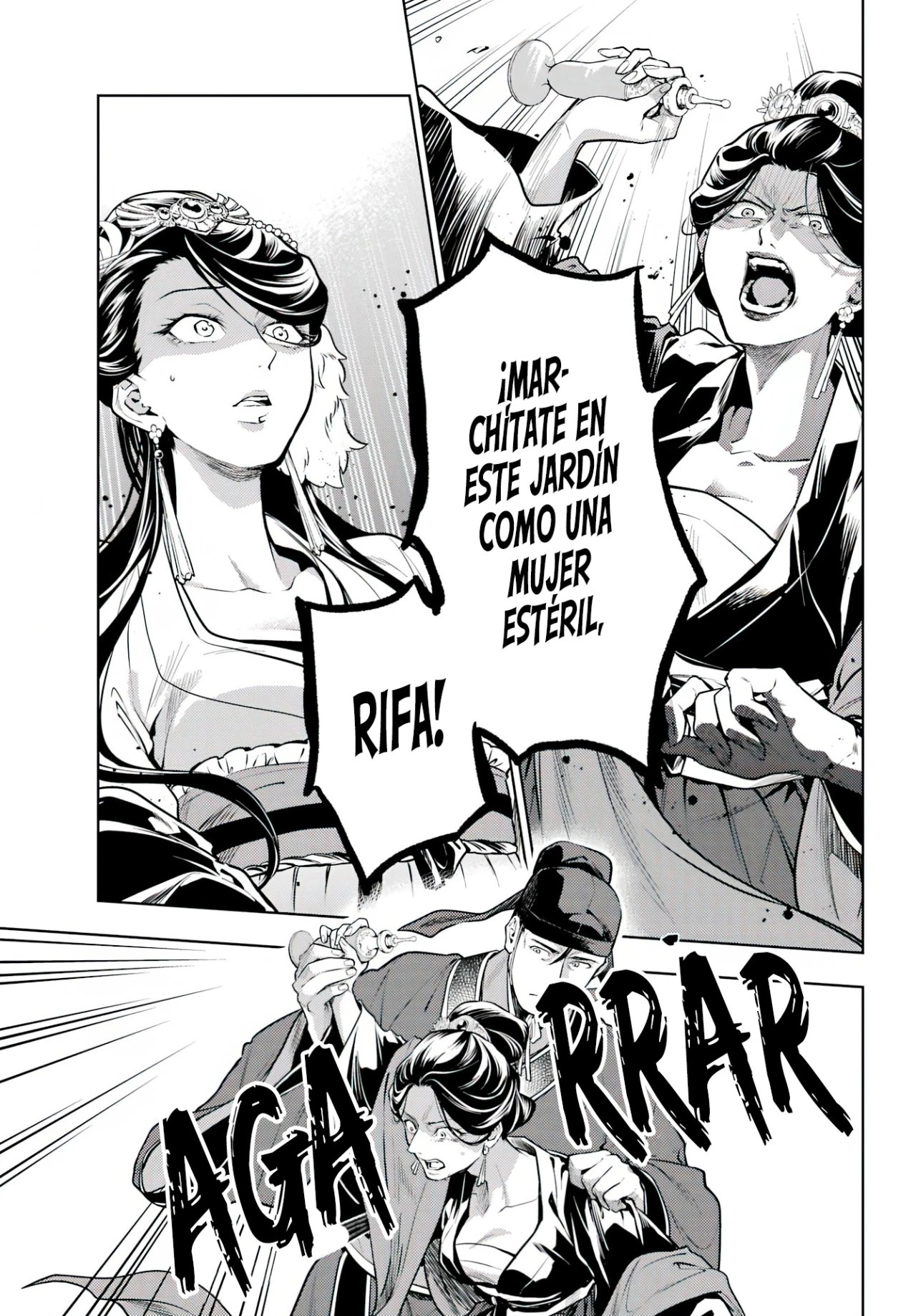 Read Kusuriya no Hitorigoto ES Manga Online
