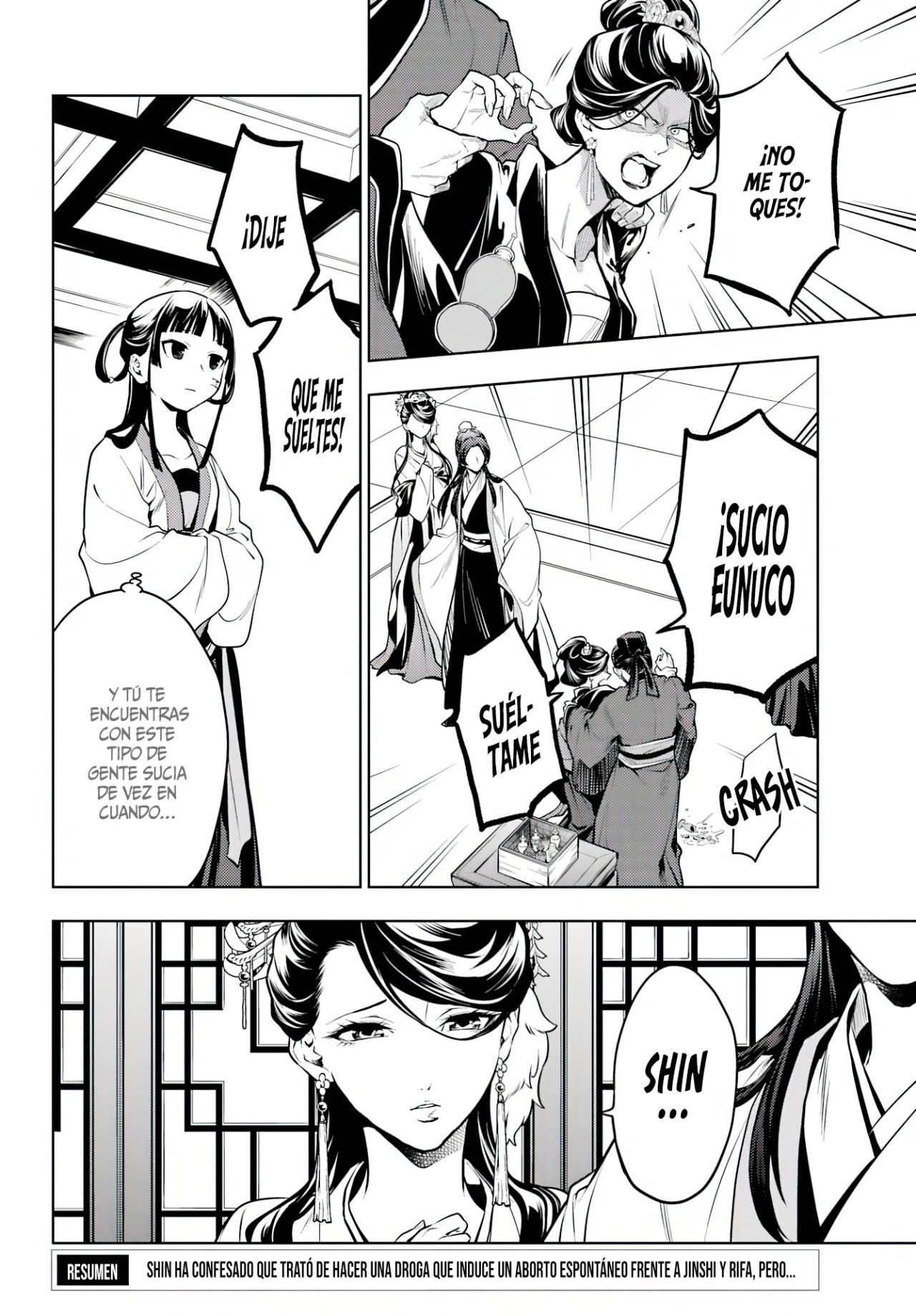 Read Kusuriya no Hitorigoto ES Manga Online