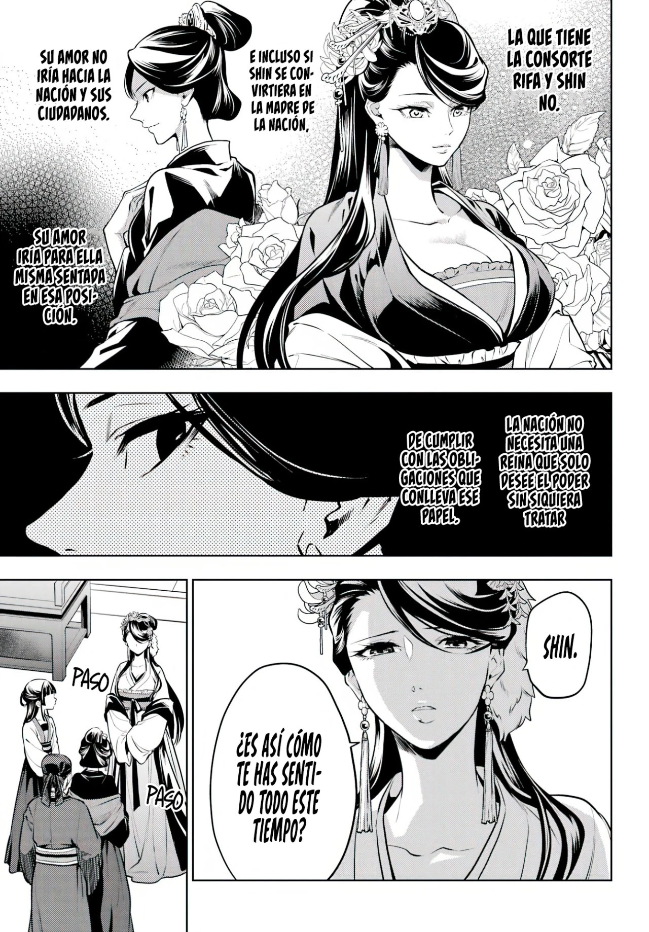Read Kusuriya no Hitorigoto ES Manga Online