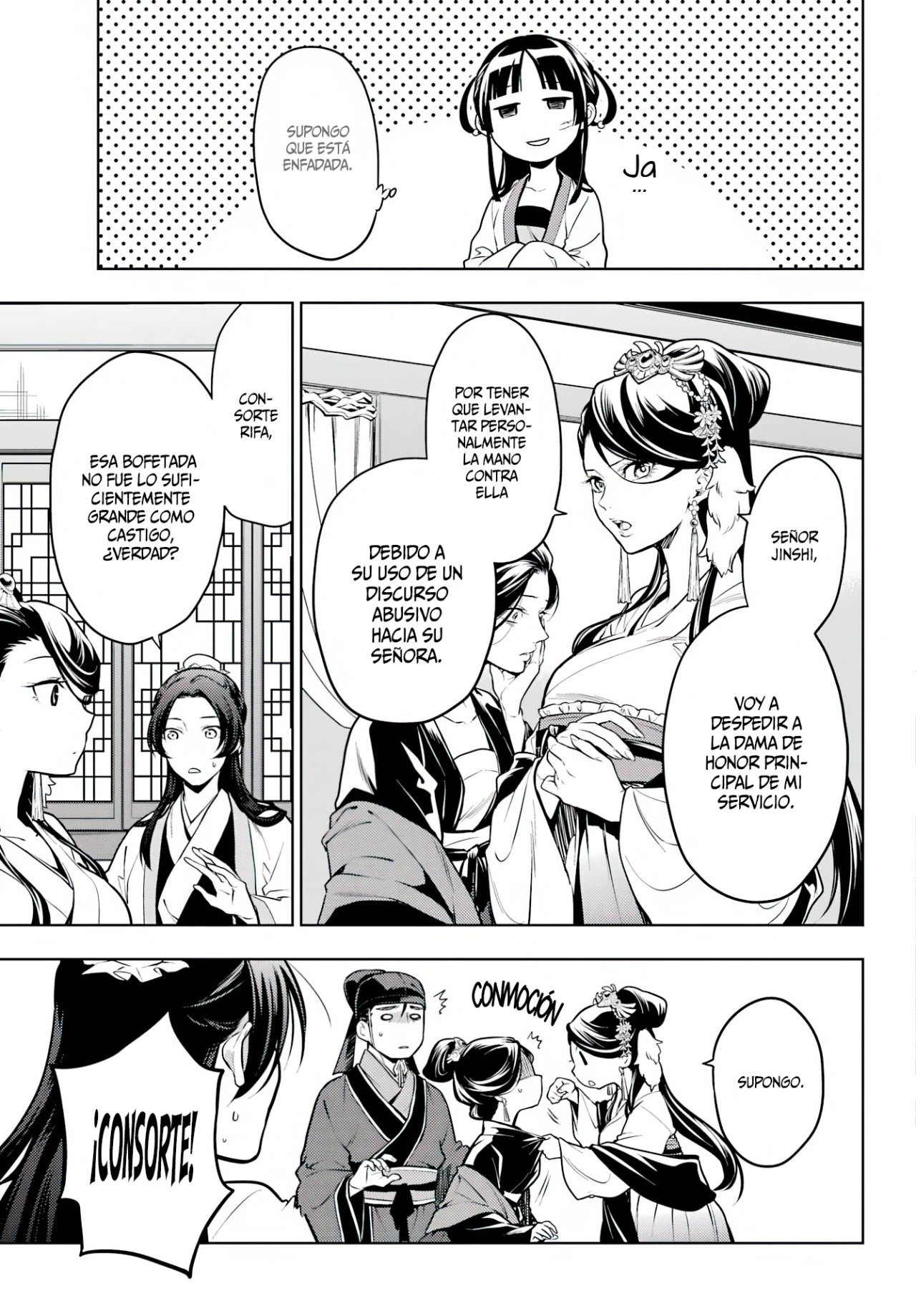Read Kusuriya no Hitorigoto ES Manga Online