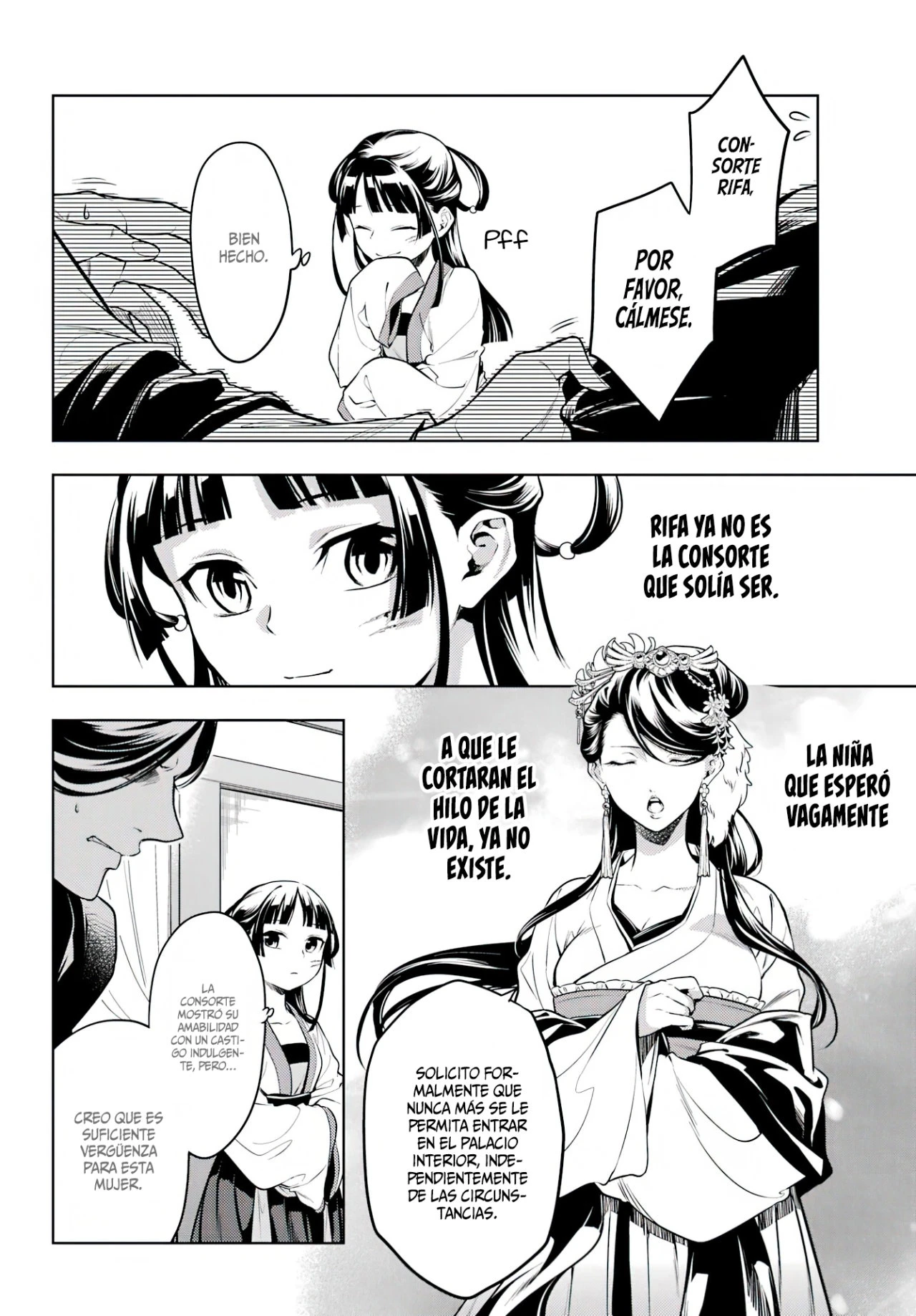 Read Kusuriya no Hitorigoto ES Manga Online