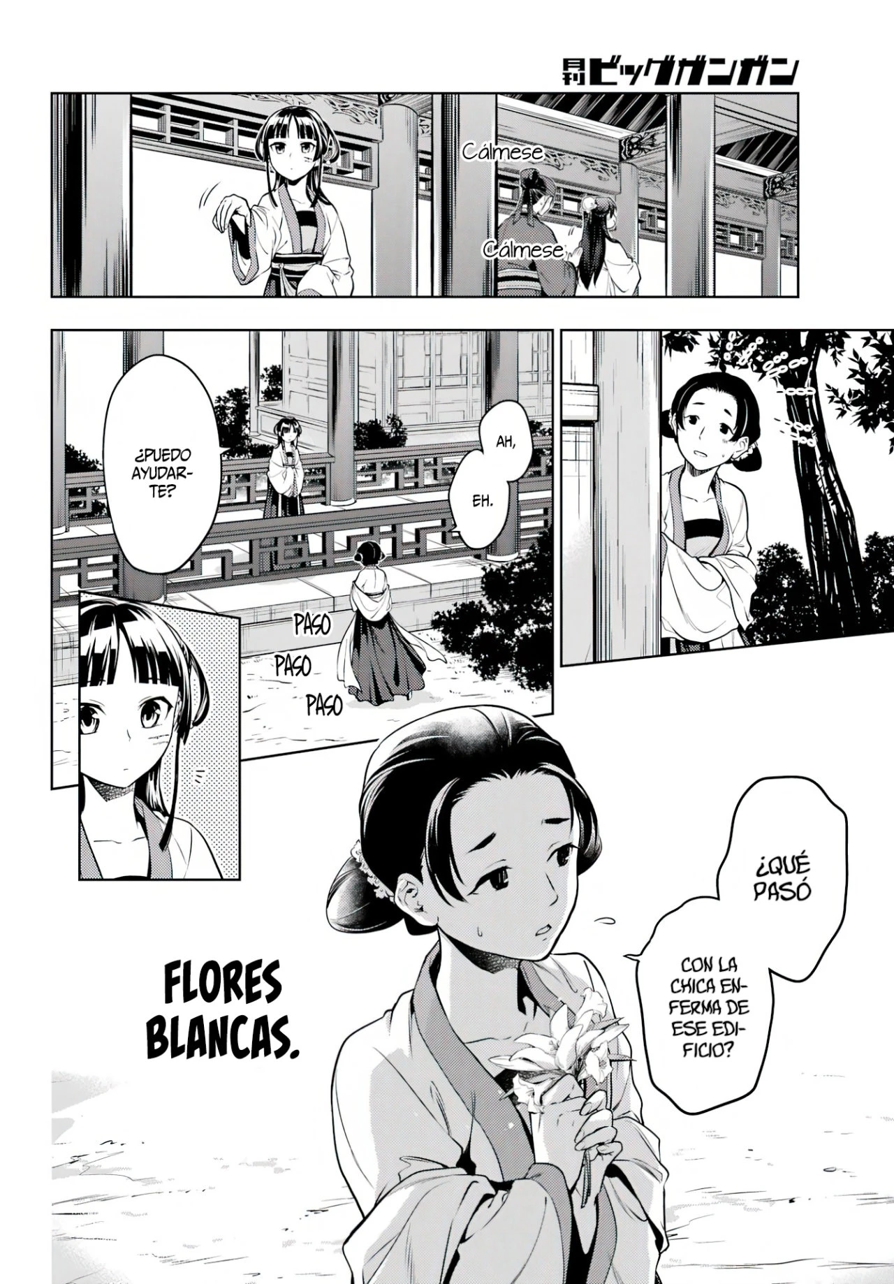 Read Kusuriya no Hitorigoto ES Manga Online