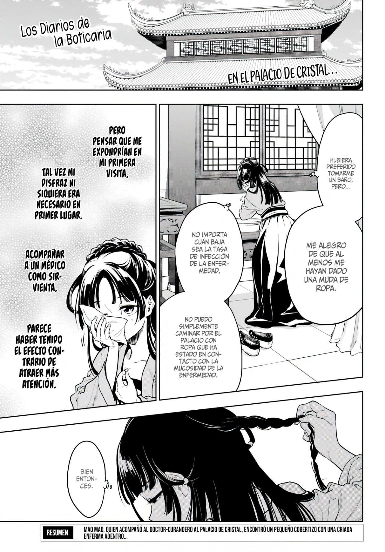 Read Kusuriya no Hitorigoto ES Manga Online