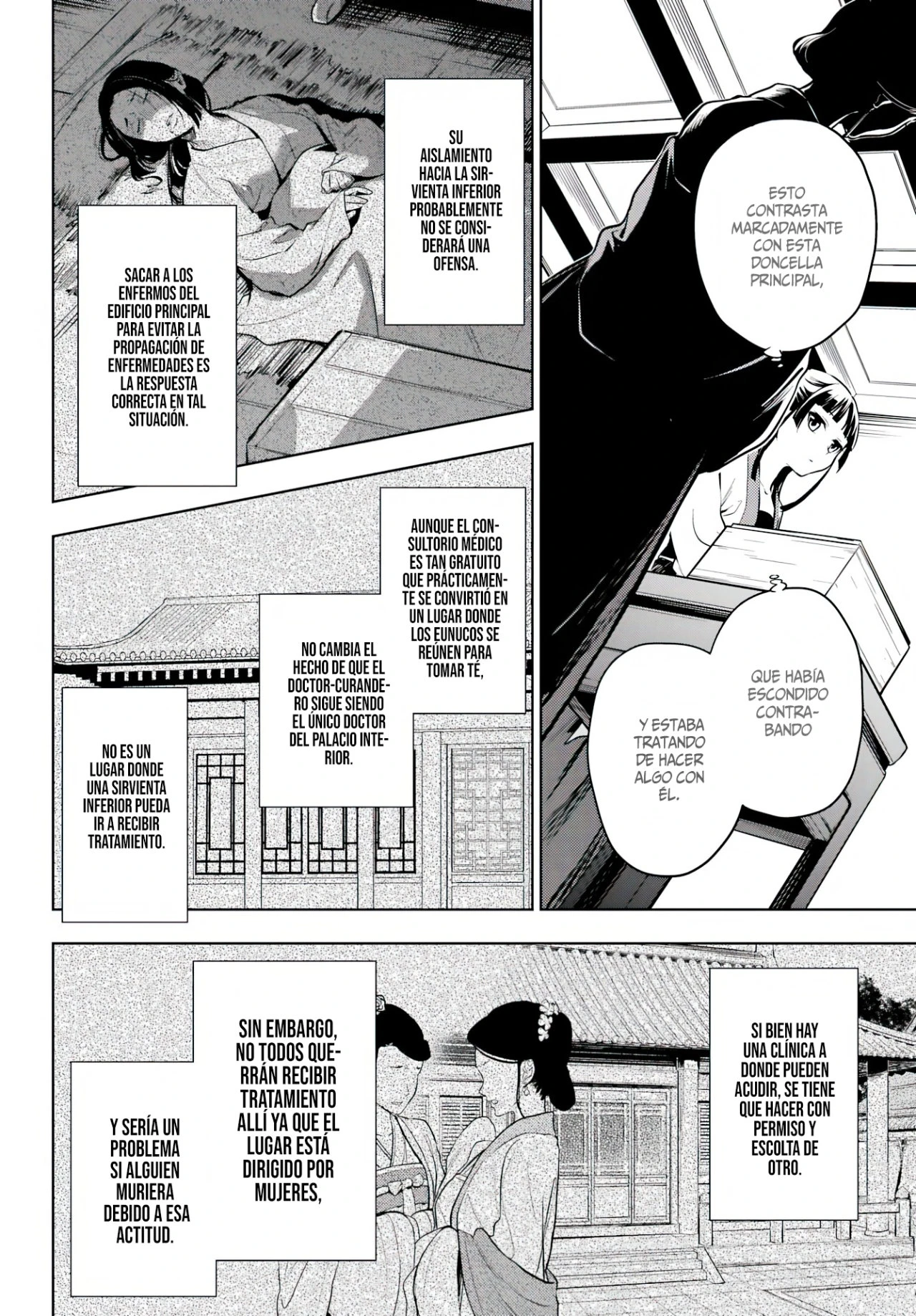 Read Kusuriya no Hitorigoto ES Manga Online