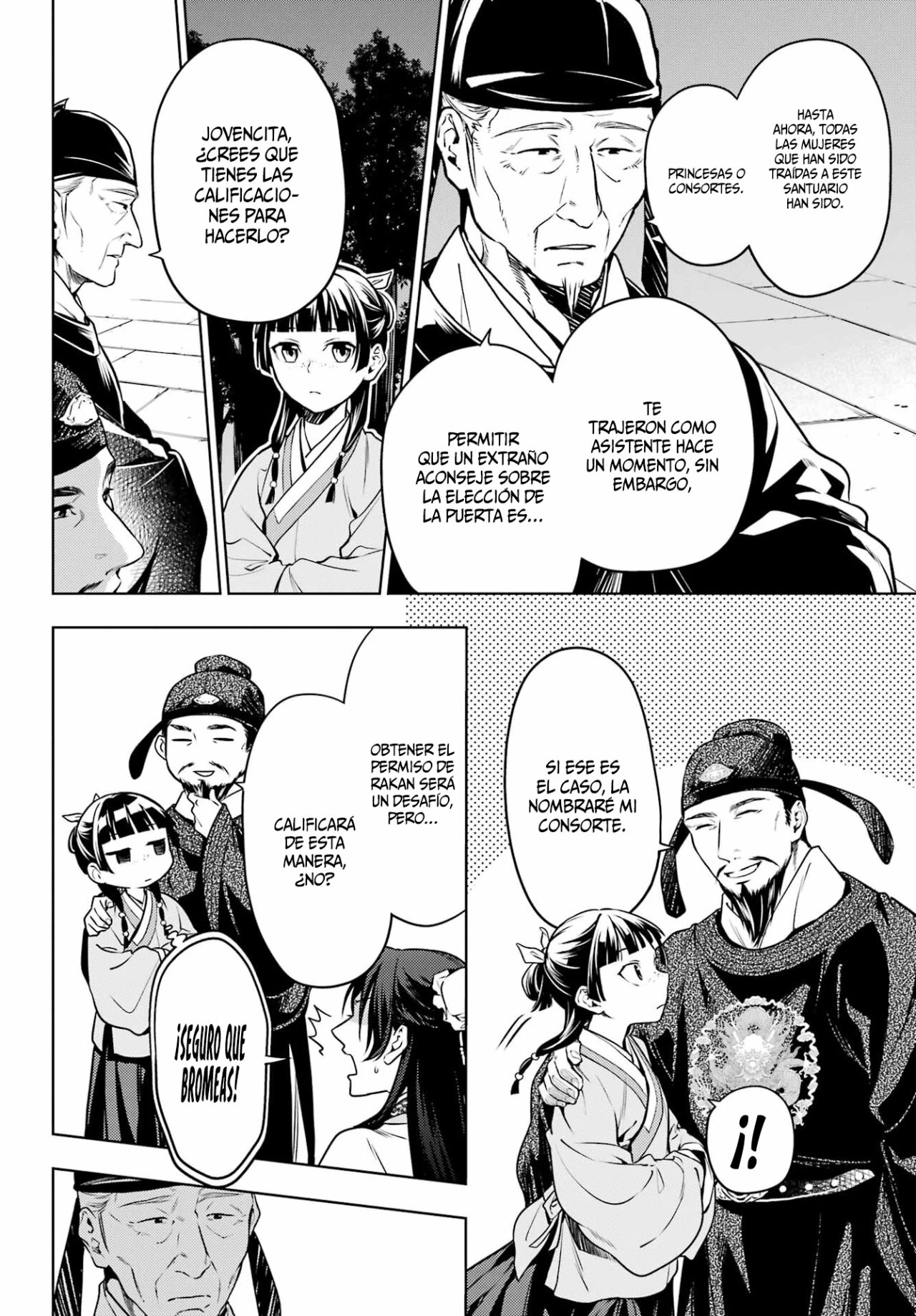 Read Kusuriya no Hitorigoto ES Manga Online