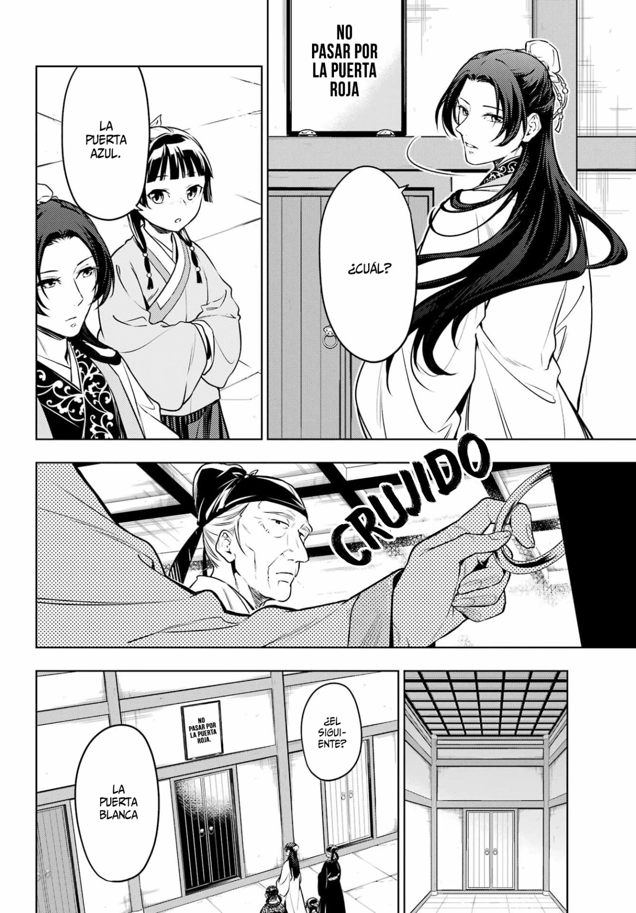 Read Kusuriya no Hitorigoto ES Manga Online