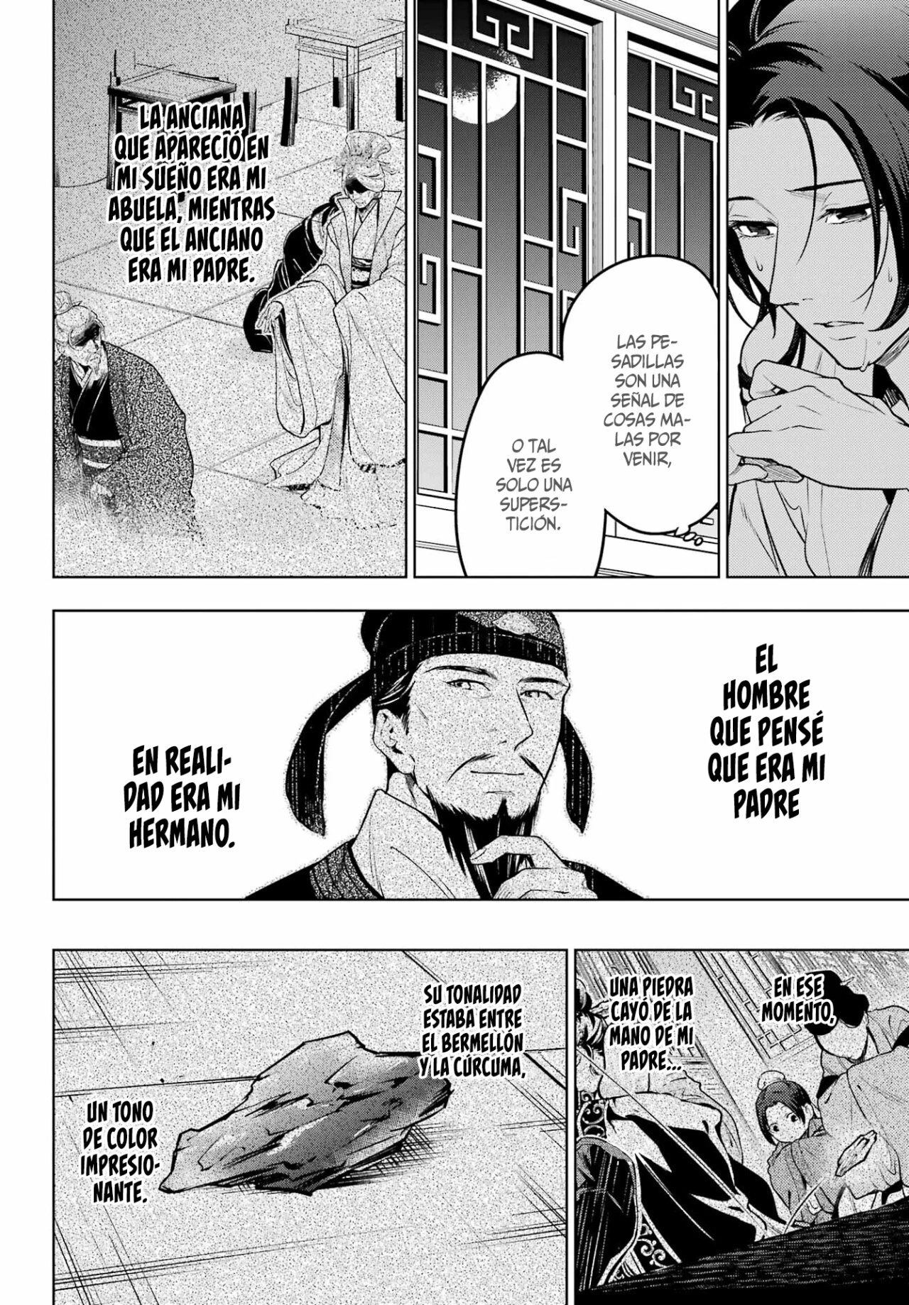 Read Kusuriya no Hitorigoto ES Manga Online