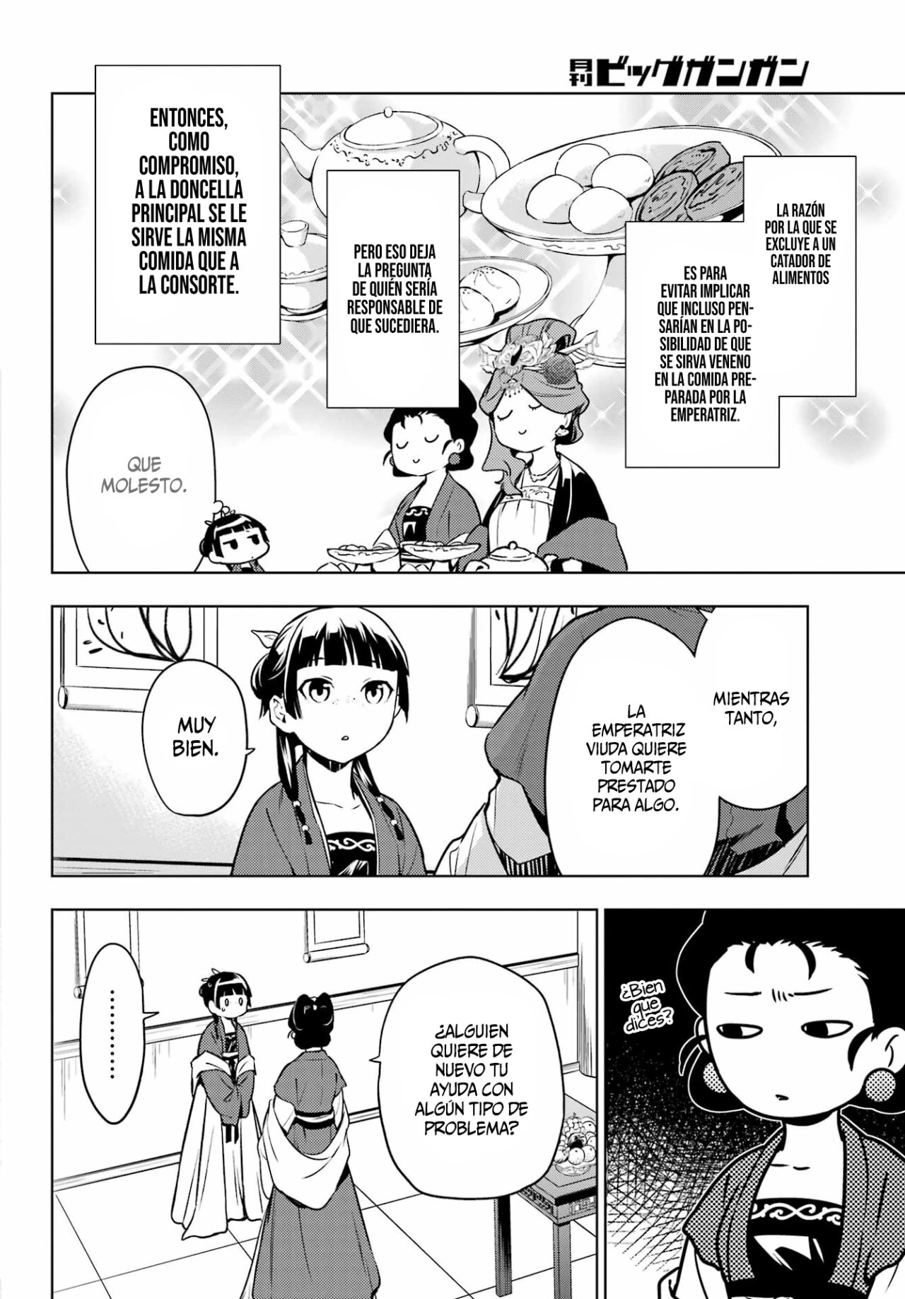 Read Kusuriya no Hitorigoto ES Manga Online