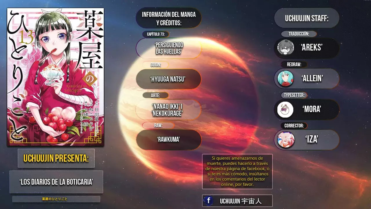 Read Kusuriya no Hitorigoto ES Manga Online
