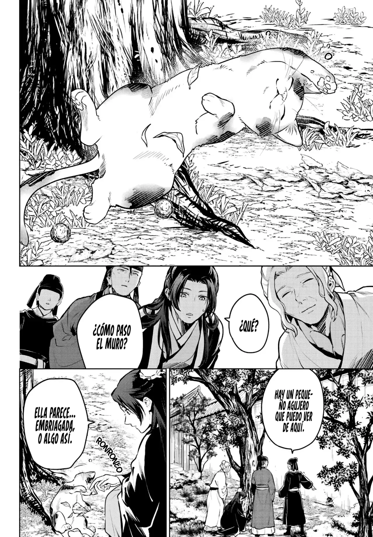 Read Kusuriya no Hitorigoto ES Manga Online
