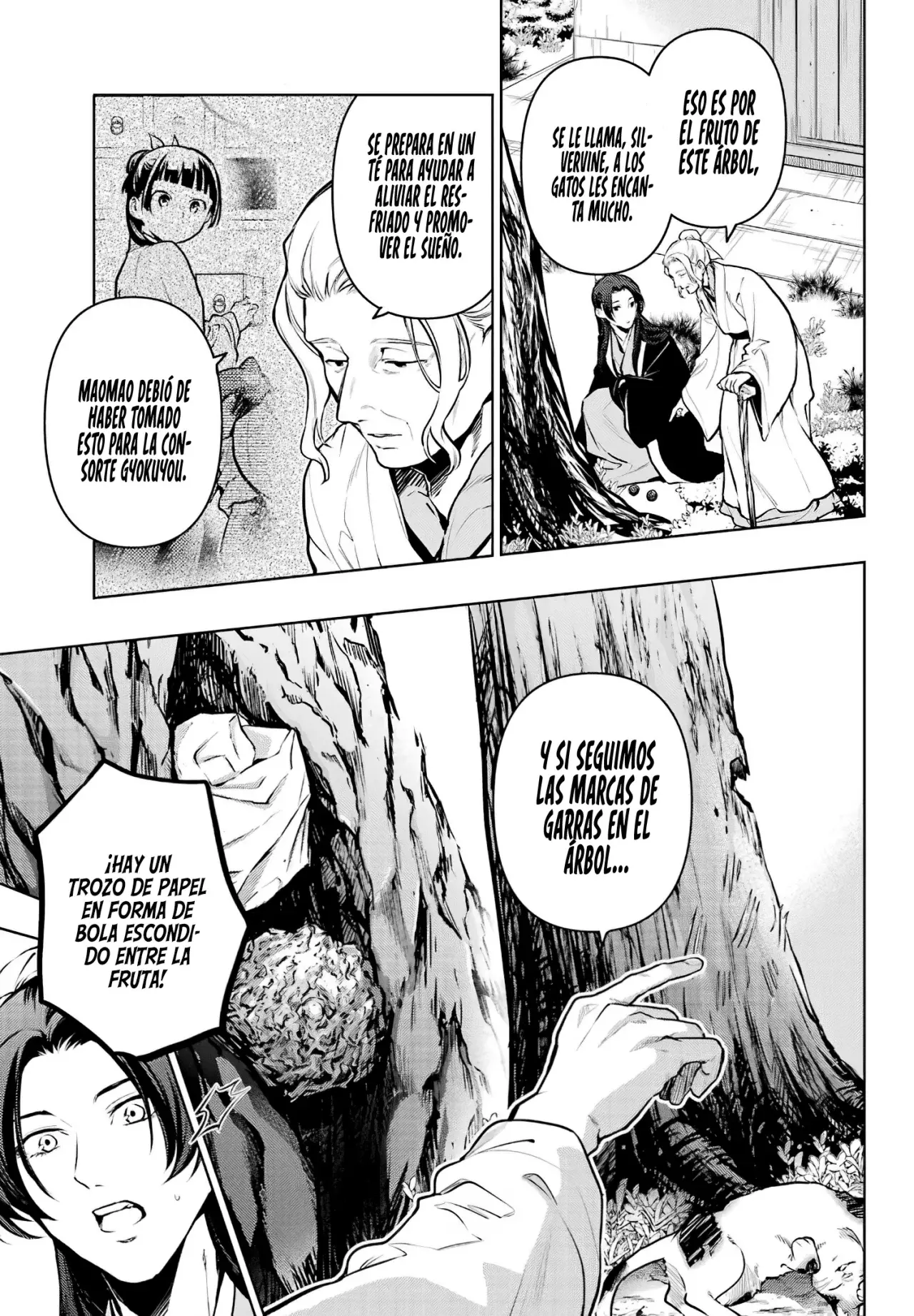 Read Kusuriya no Hitorigoto ES Manga Online