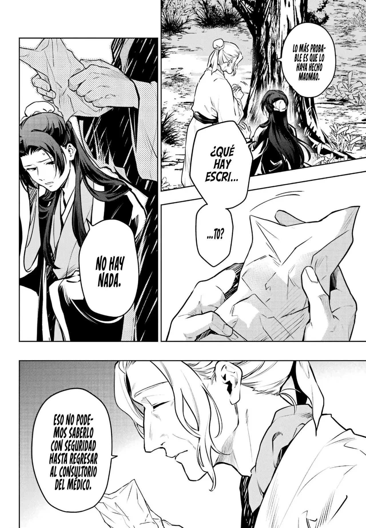 Read Kusuriya no Hitorigoto ES Manga Online