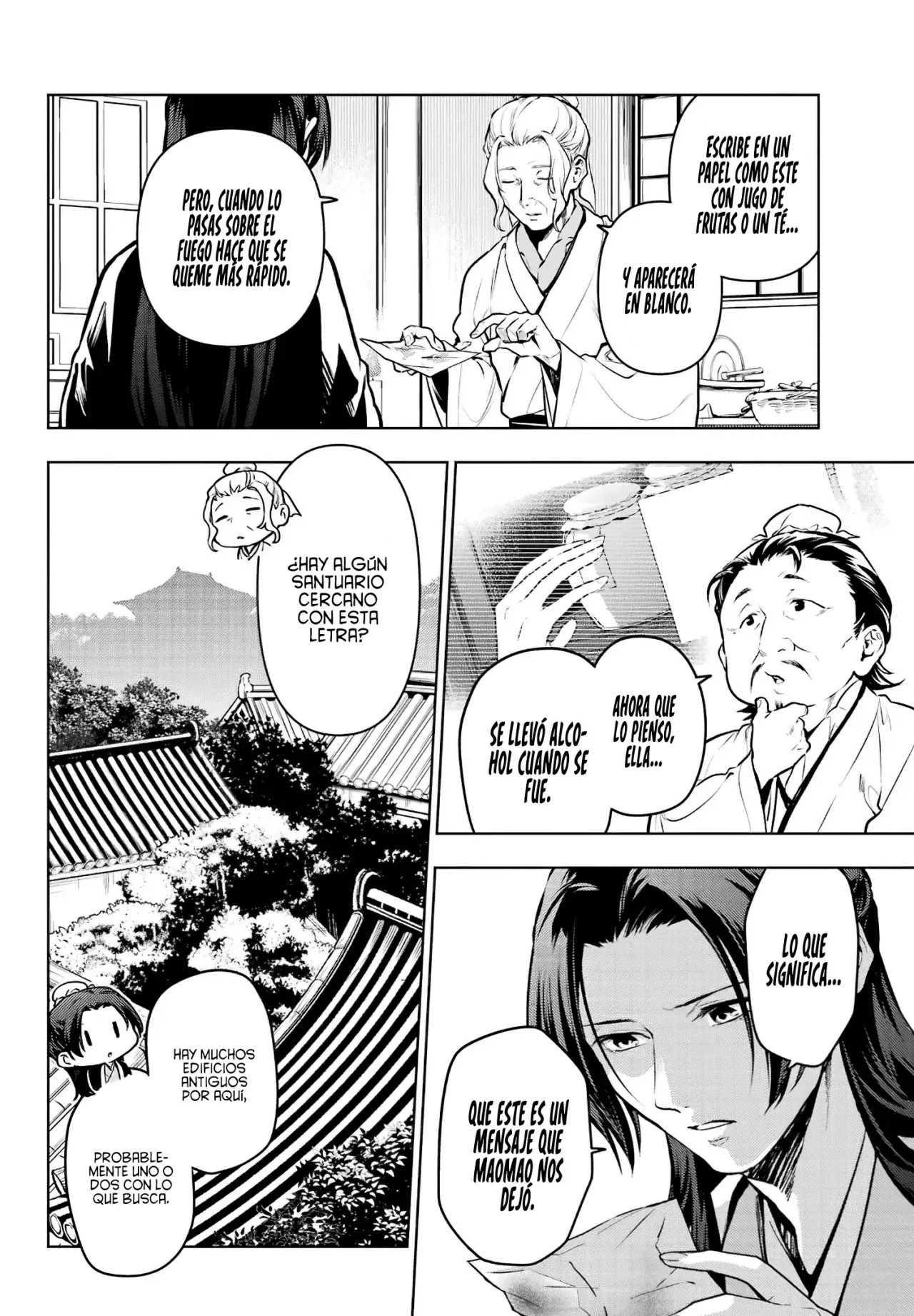 Read Kusuriya no Hitorigoto ES Manga Online