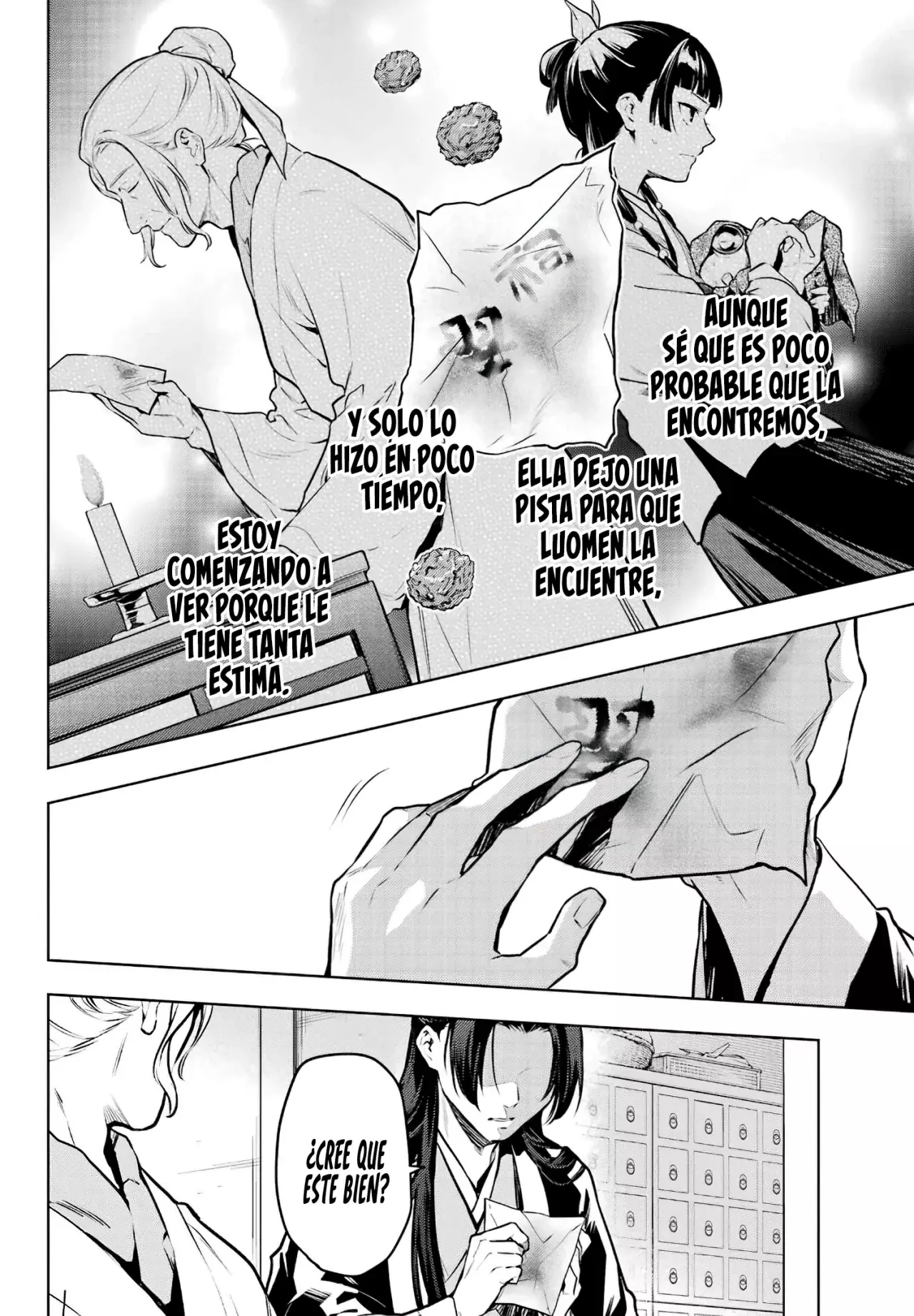 Read Kusuriya no Hitorigoto ES Manga Online