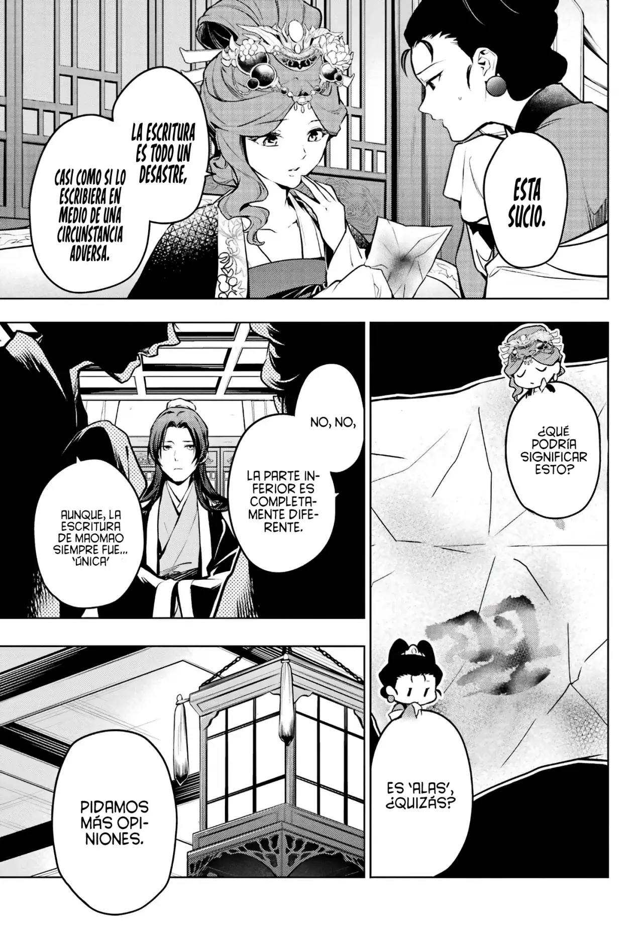 Read Kusuriya no Hitorigoto ES Manga Online