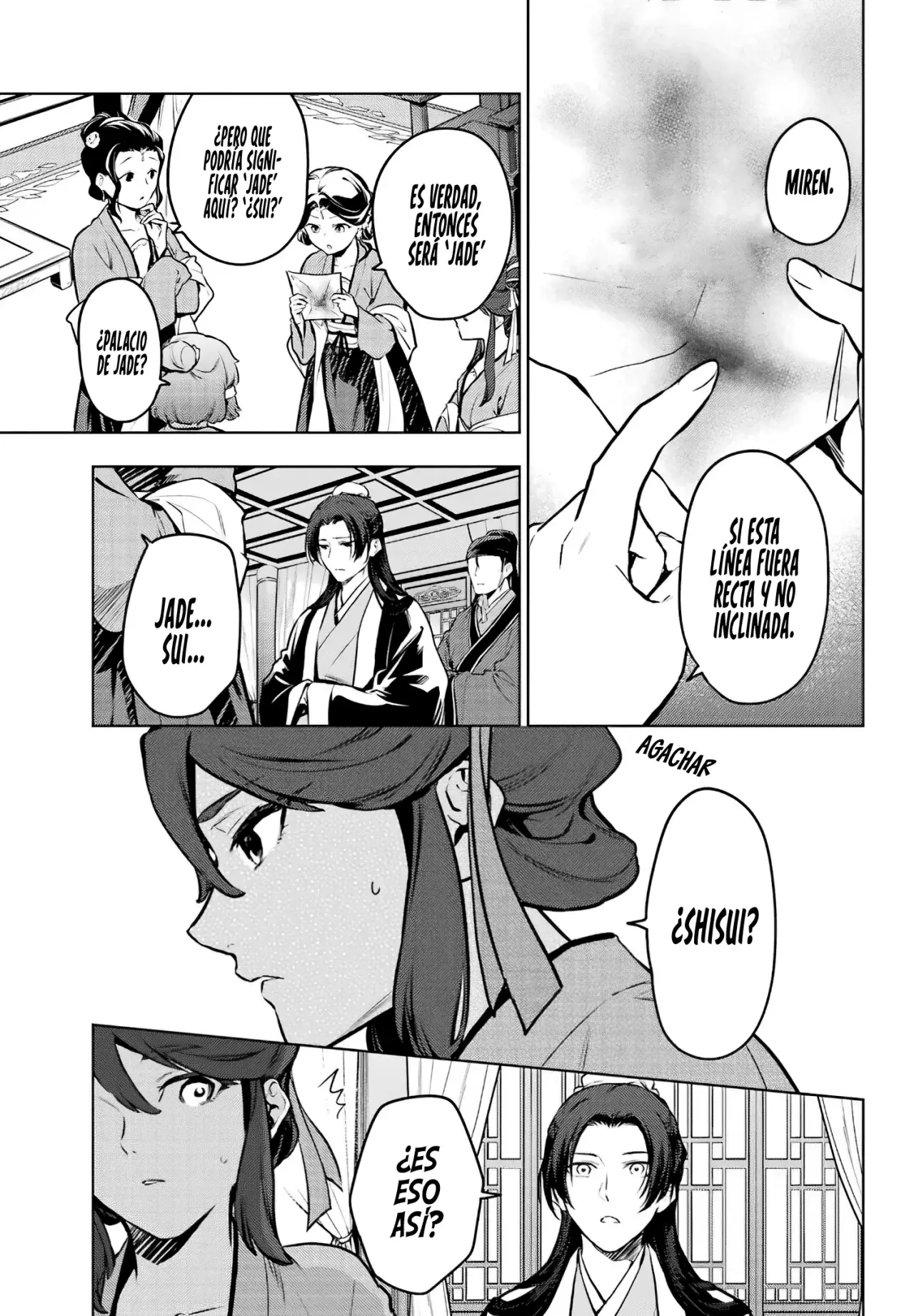 Read Kusuriya no Hitorigoto ES Manga Online