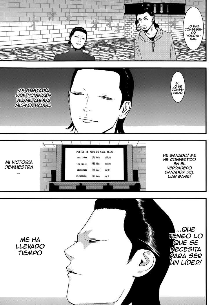Read Liar Game ES Manga Online