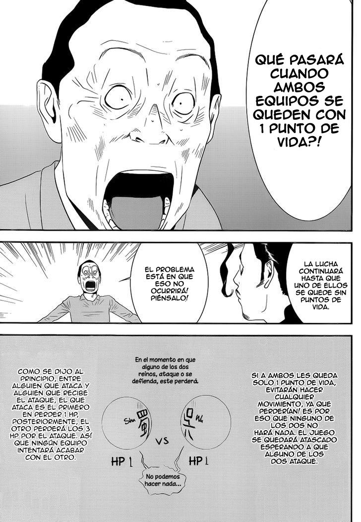 Read Liar Game ES Manga Online