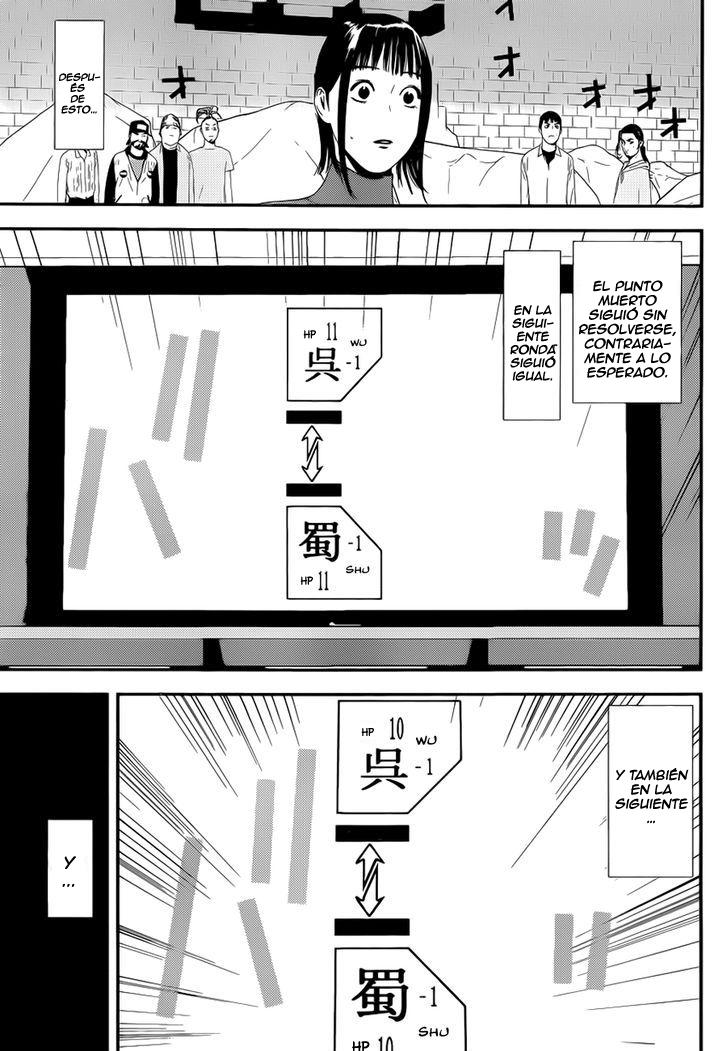Read Liar Game ES Manga Online