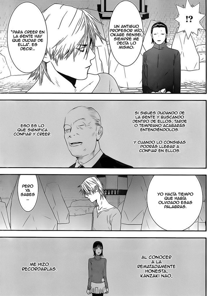 Read Liar Game ES Manga Online