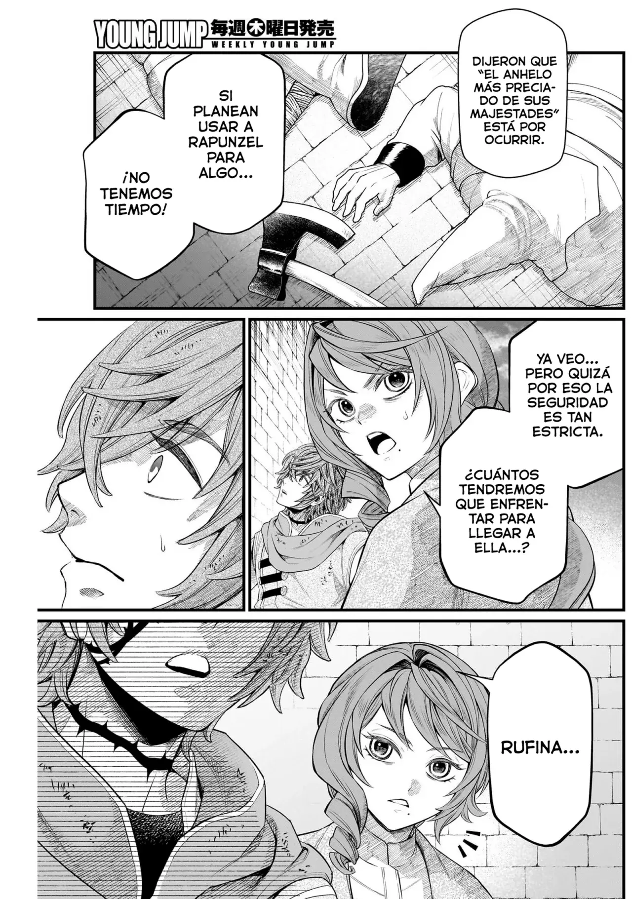 Read Märchen Crown ES Manga Online