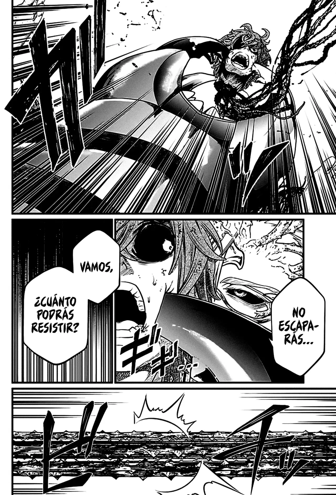 Read Märchen Crown ES Manga Online
