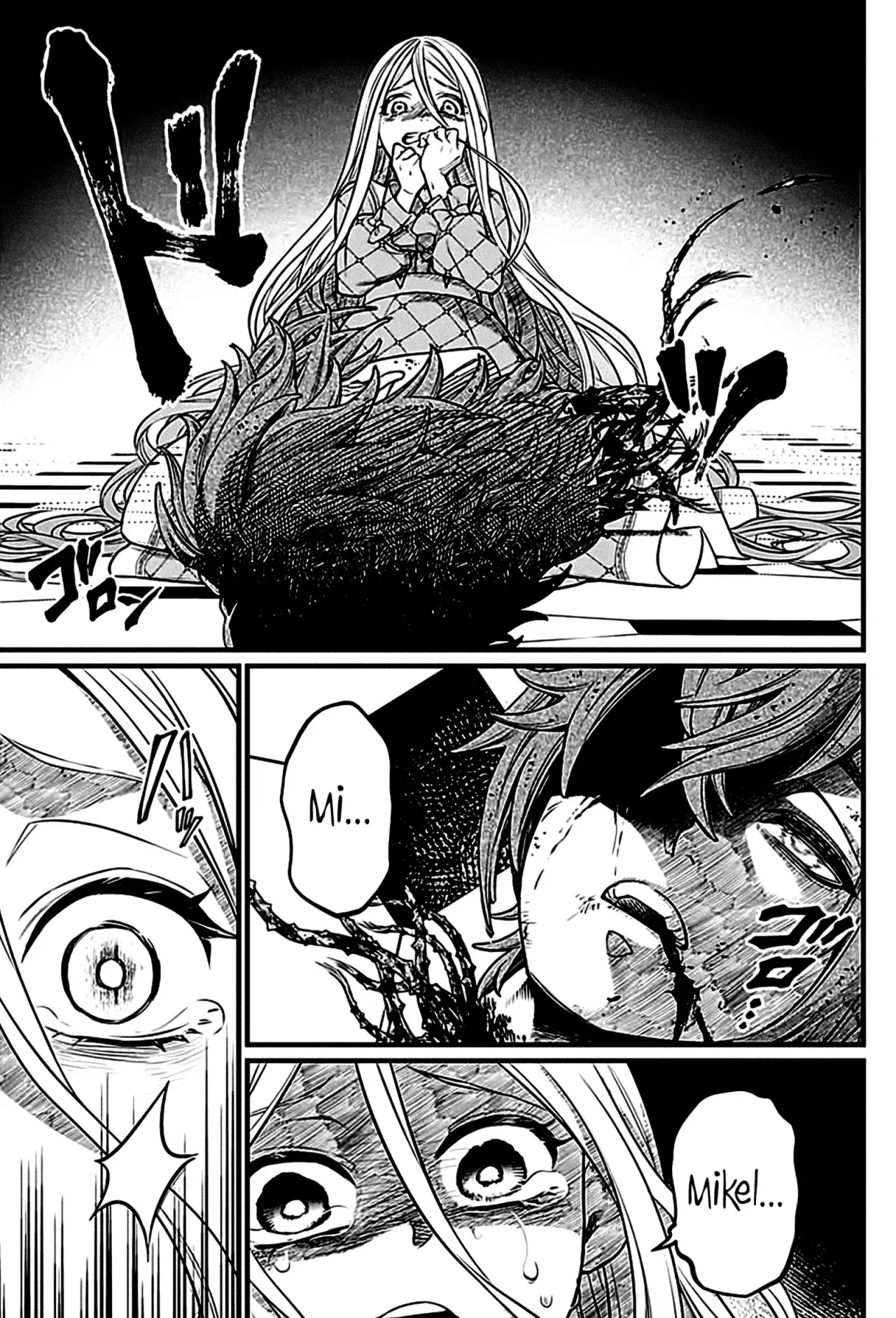 Read Märchen Crown ES Manga Online