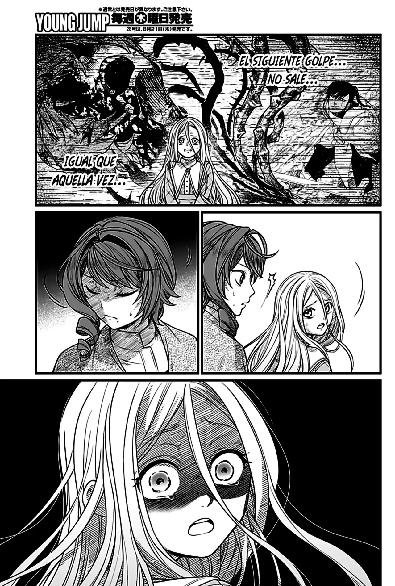 Read Märchen Crown ES Manga Online