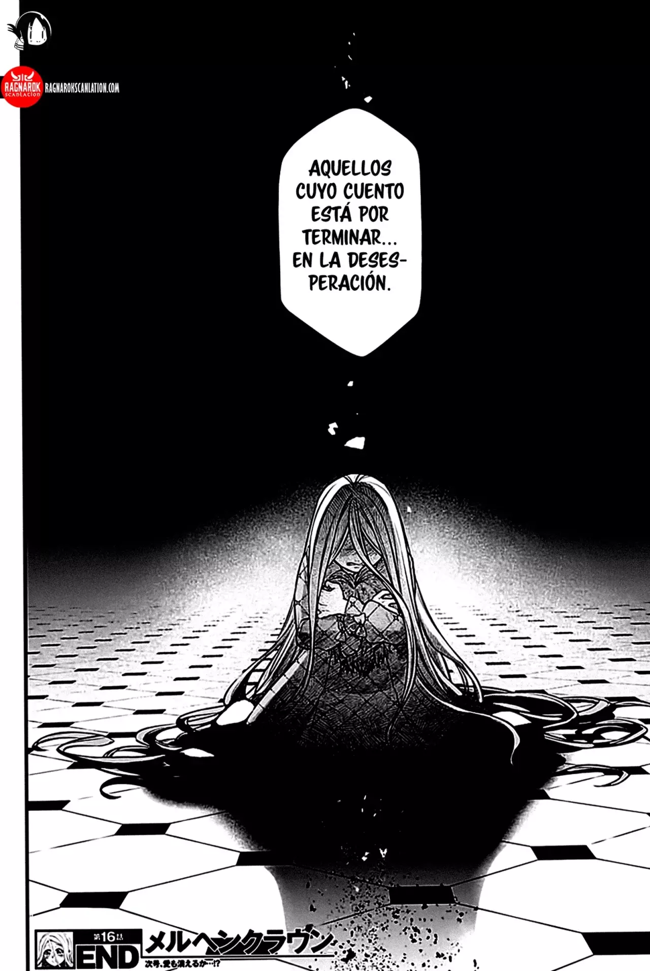 Read Märchen Crown ES Manga Online