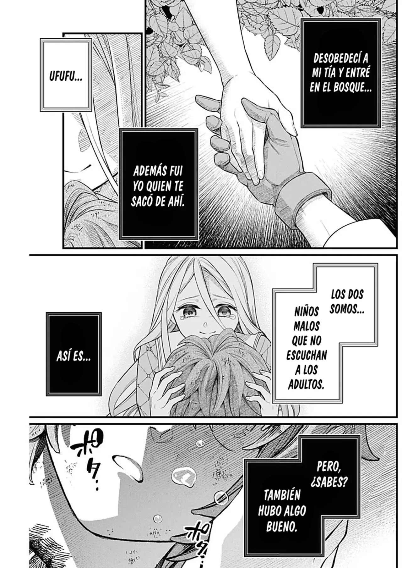 Read Märchen Crown ES Manga Online