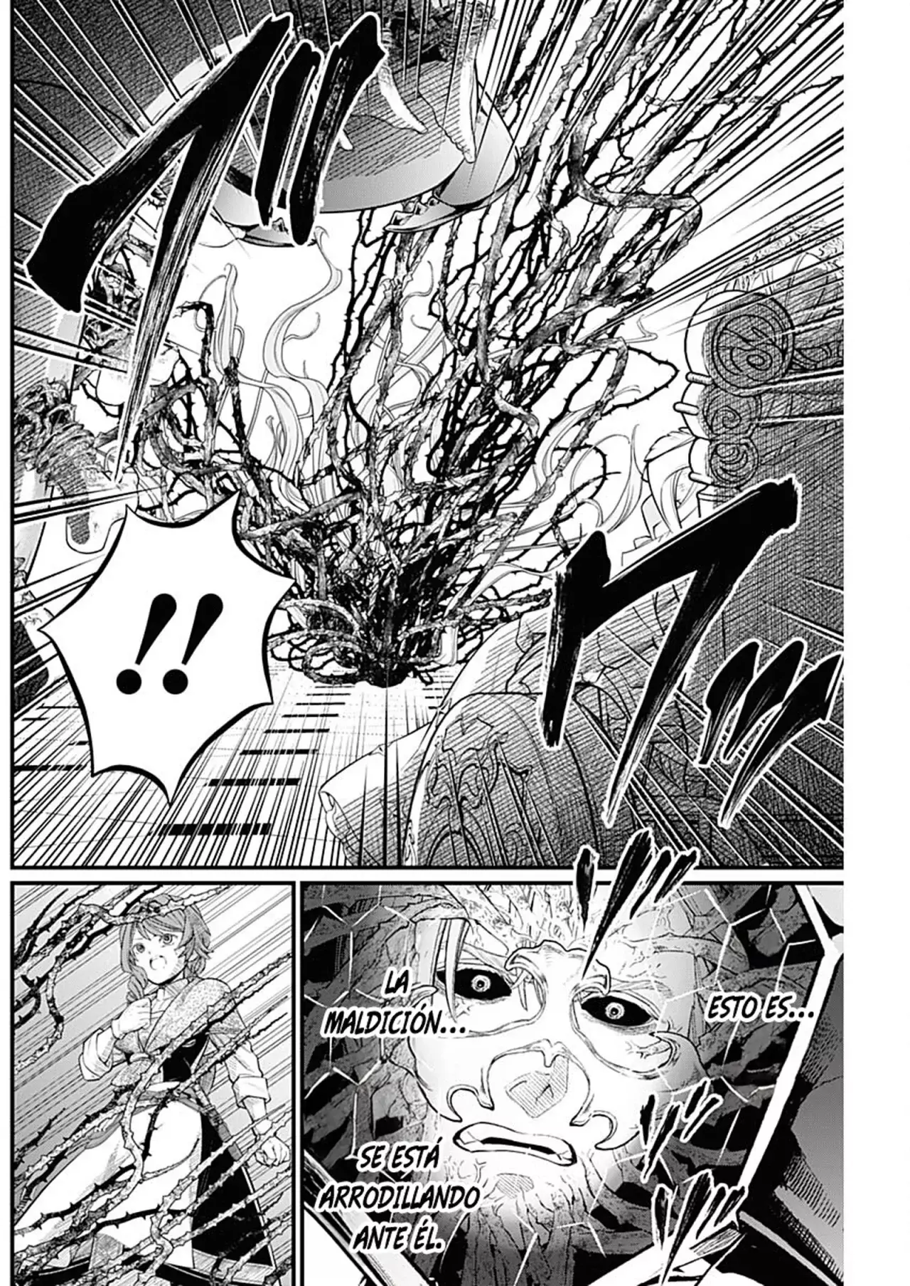 Read Märchen Crown ES Manga Online
