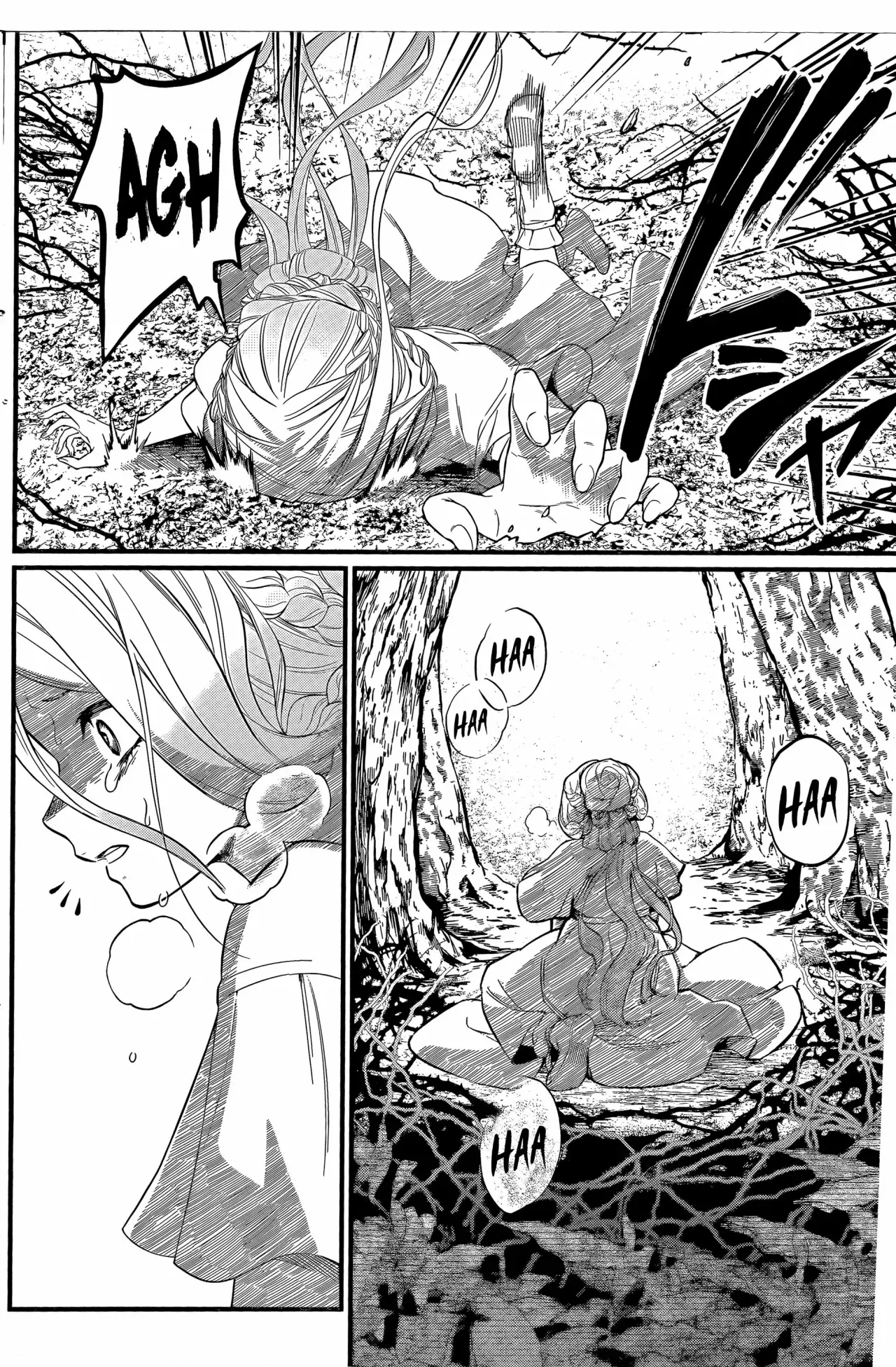 Read Märchen Crown ES Manga Online