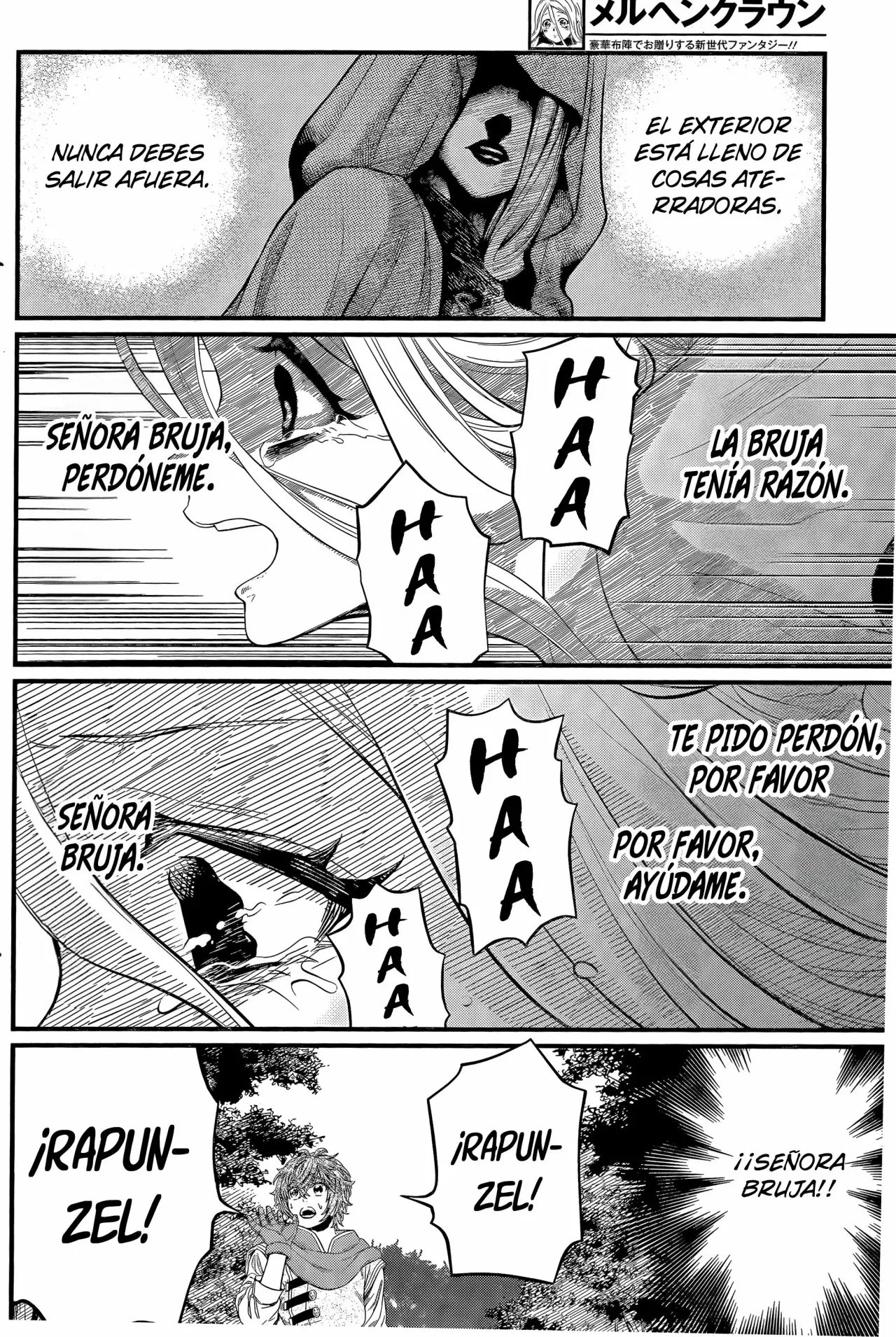 Read Märchen Crown ES Manga Online